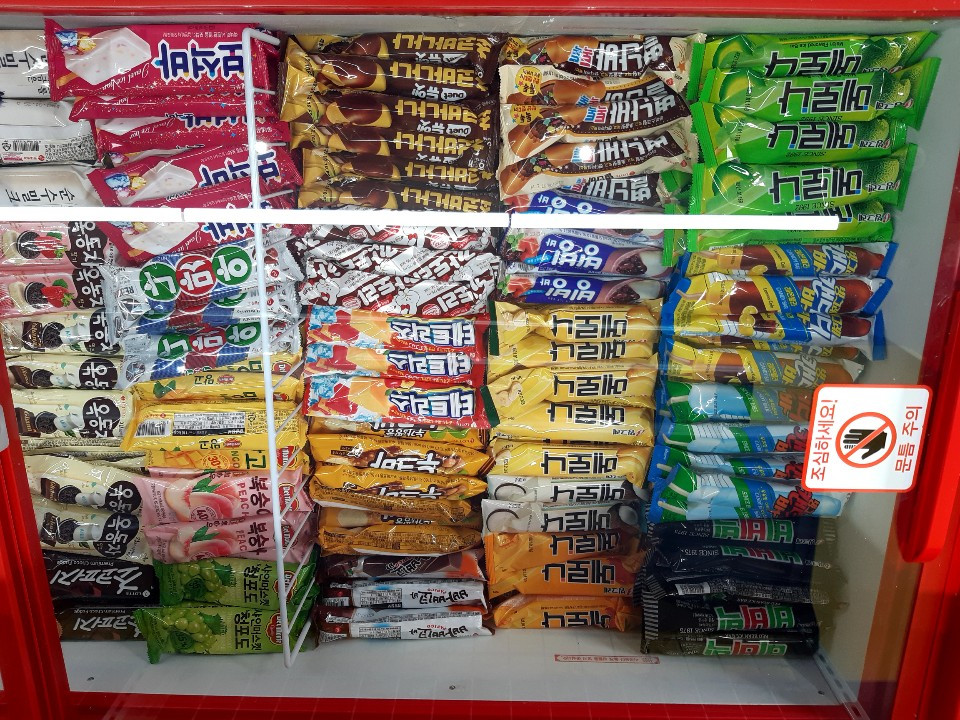 도깨비냉장고 청라1호점