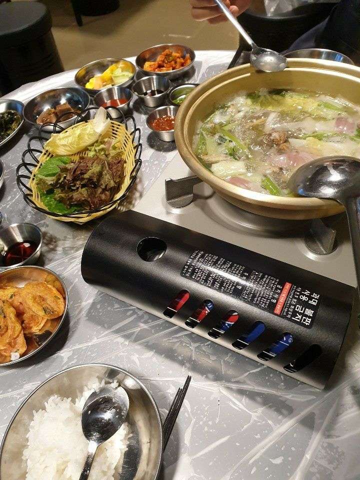 뚱이네