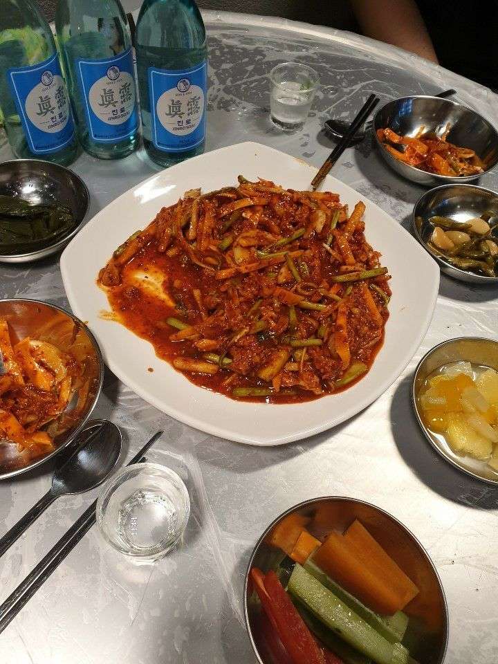 뚱이네