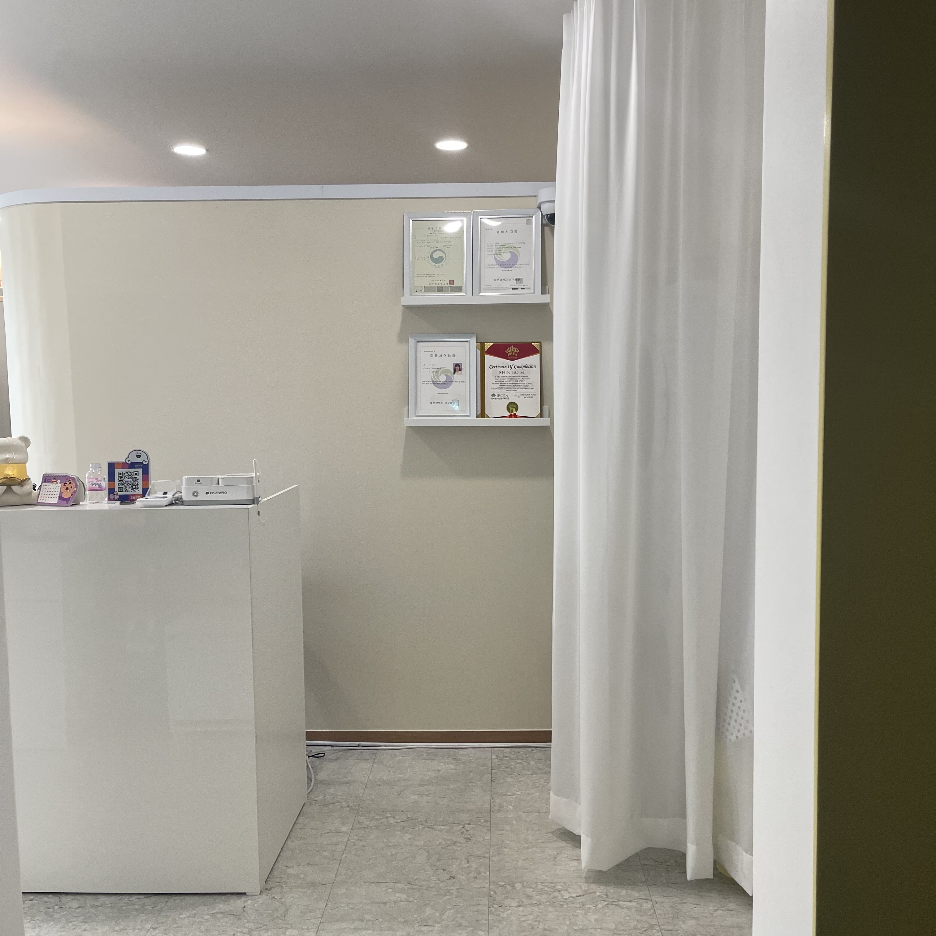 옐로도트