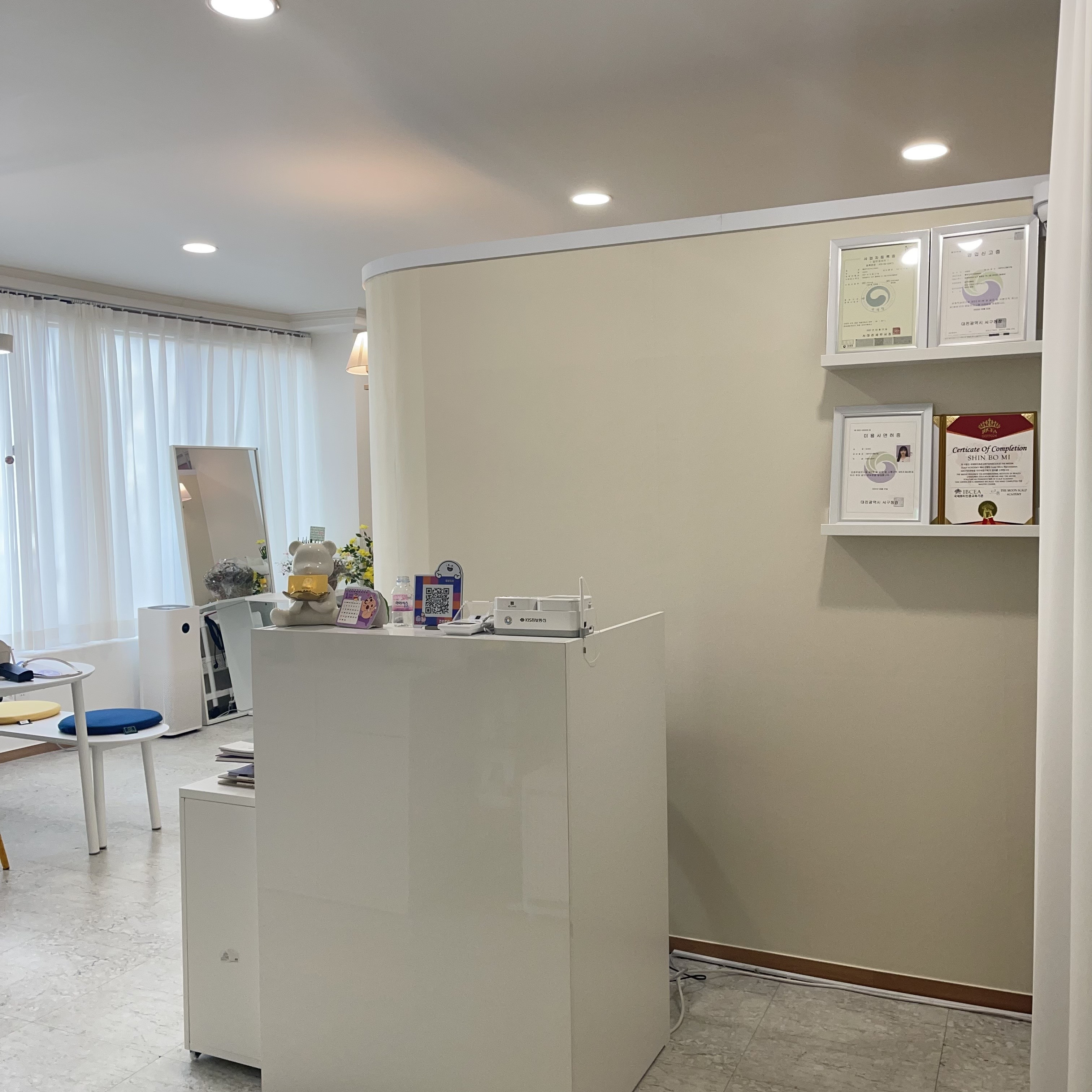 옐로도트