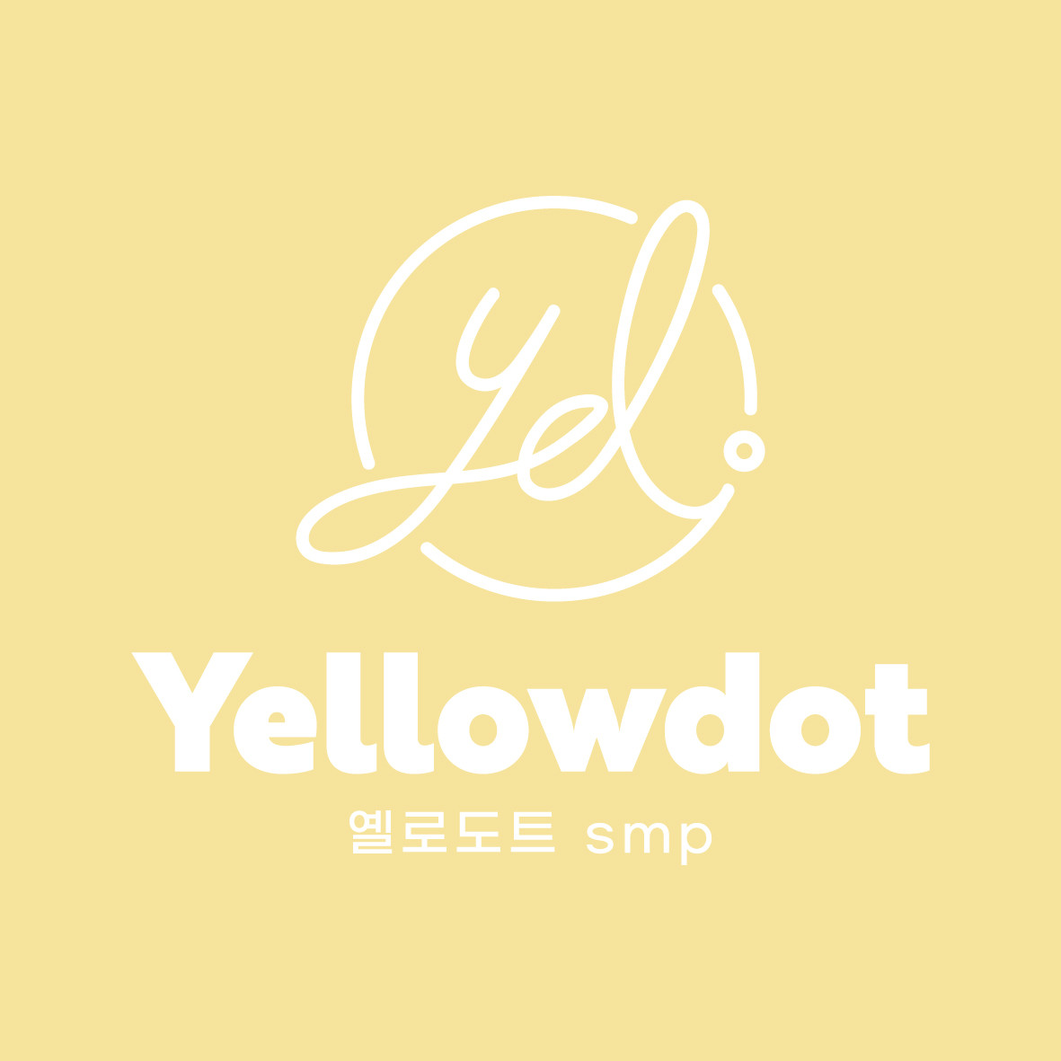 옐로도트