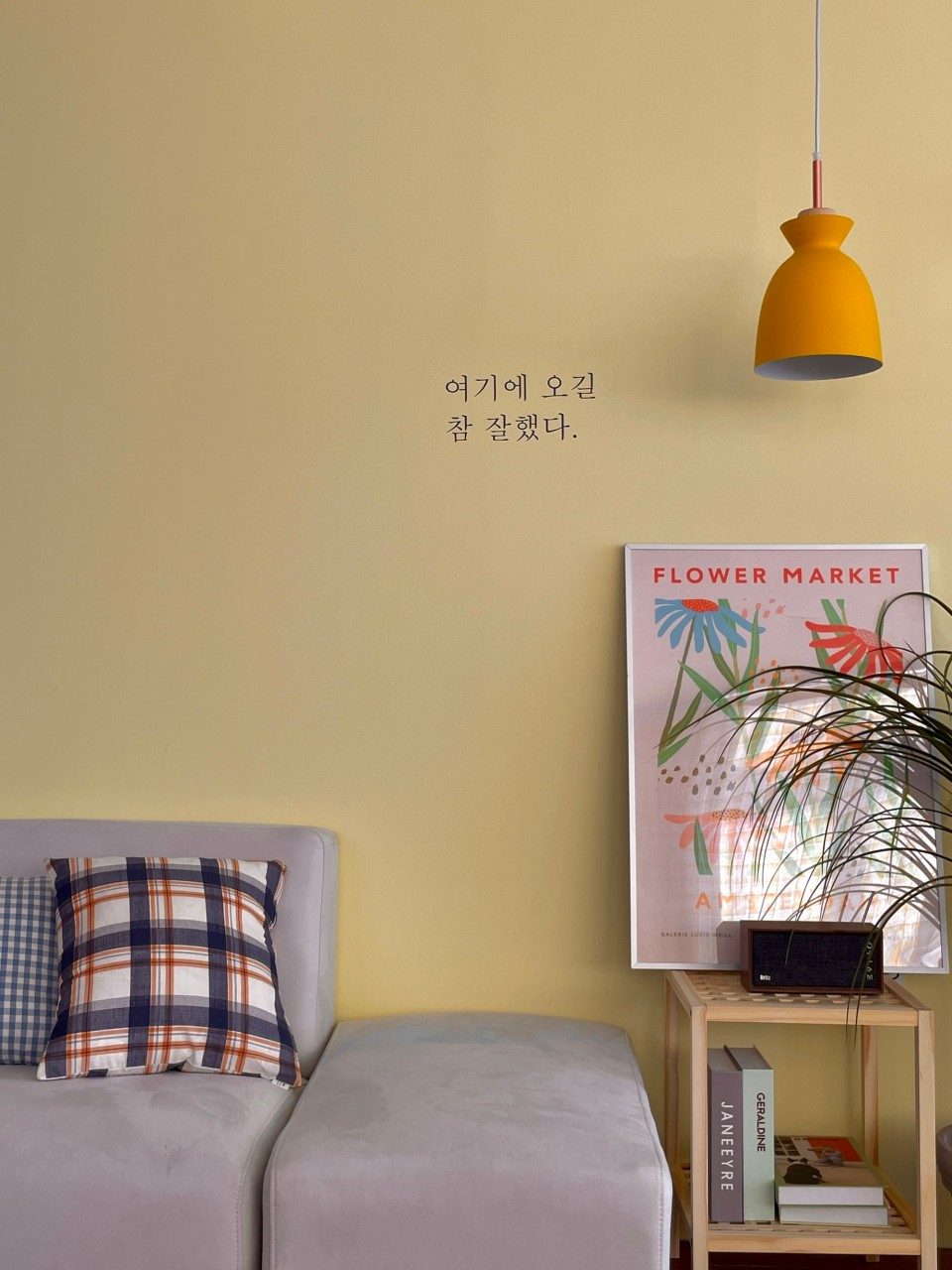 오모피크닉파티룸