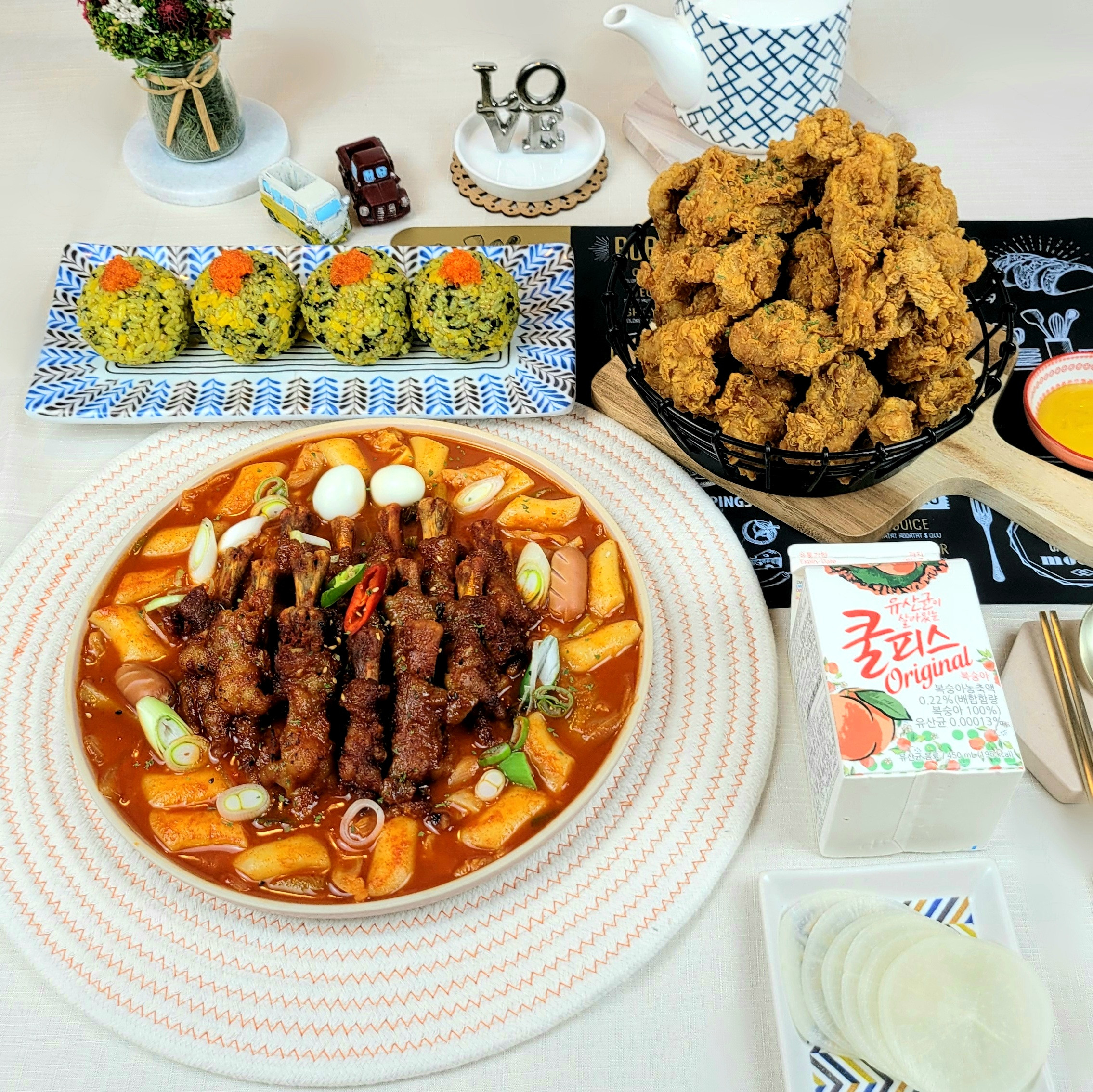 곱떡치떡
