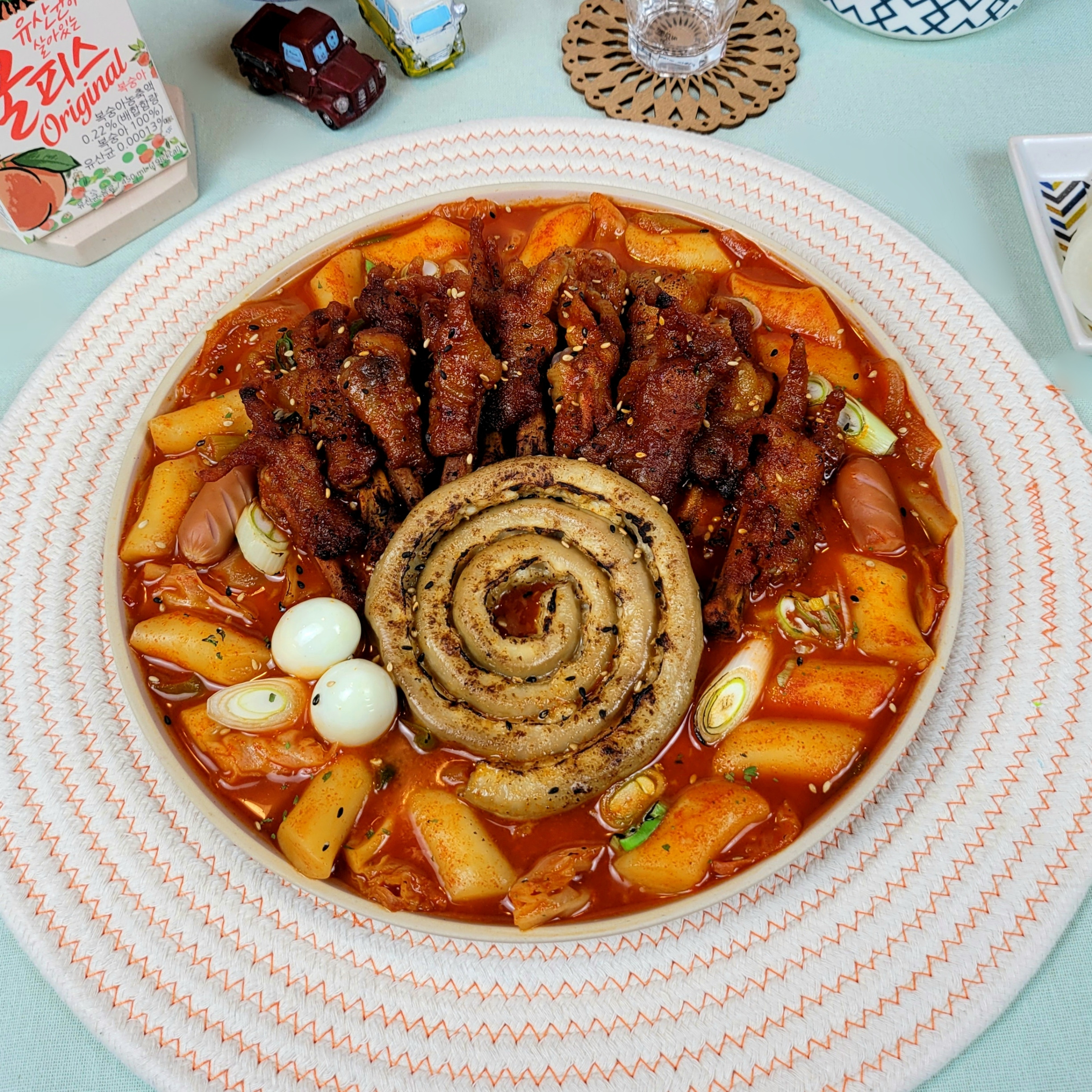 곱떡치떡