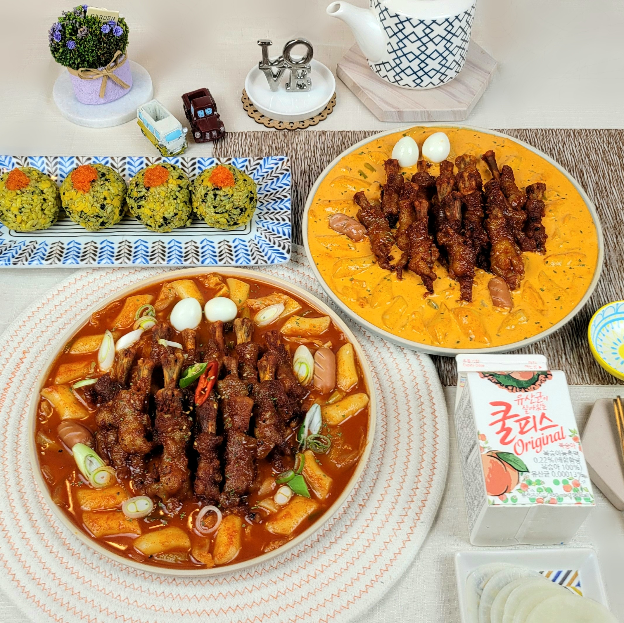 곱떡치떡