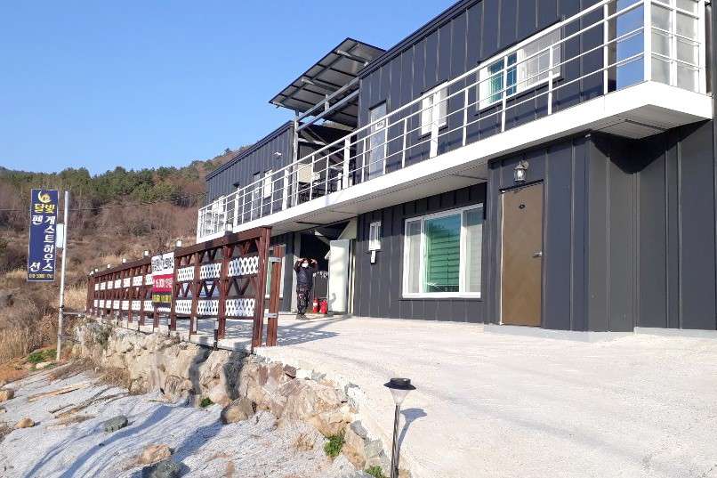 달빛펜션