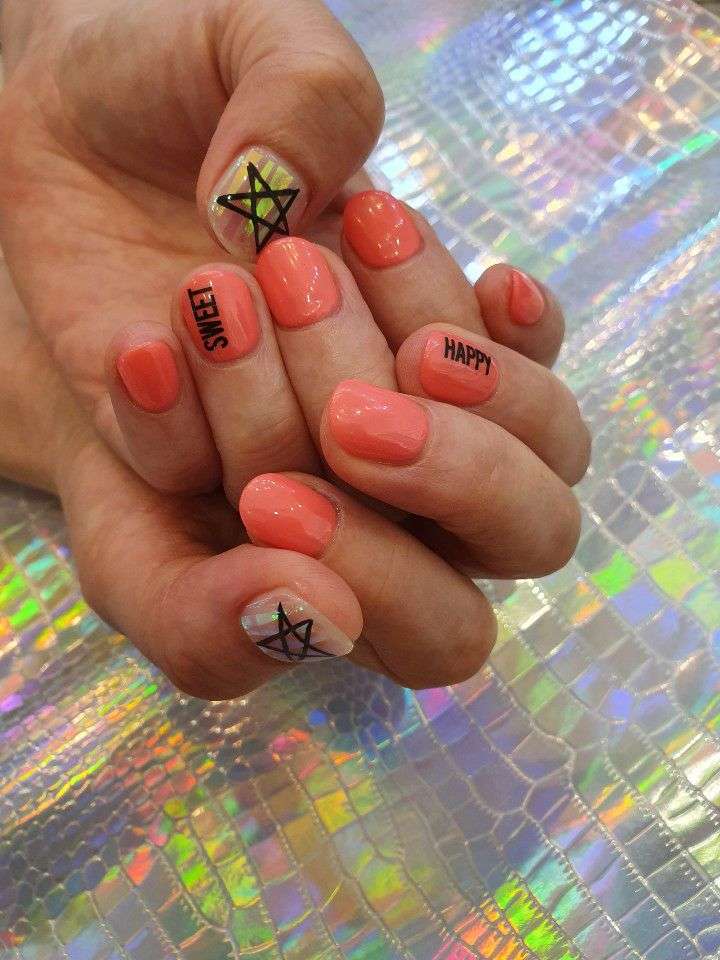 손톱관리실
