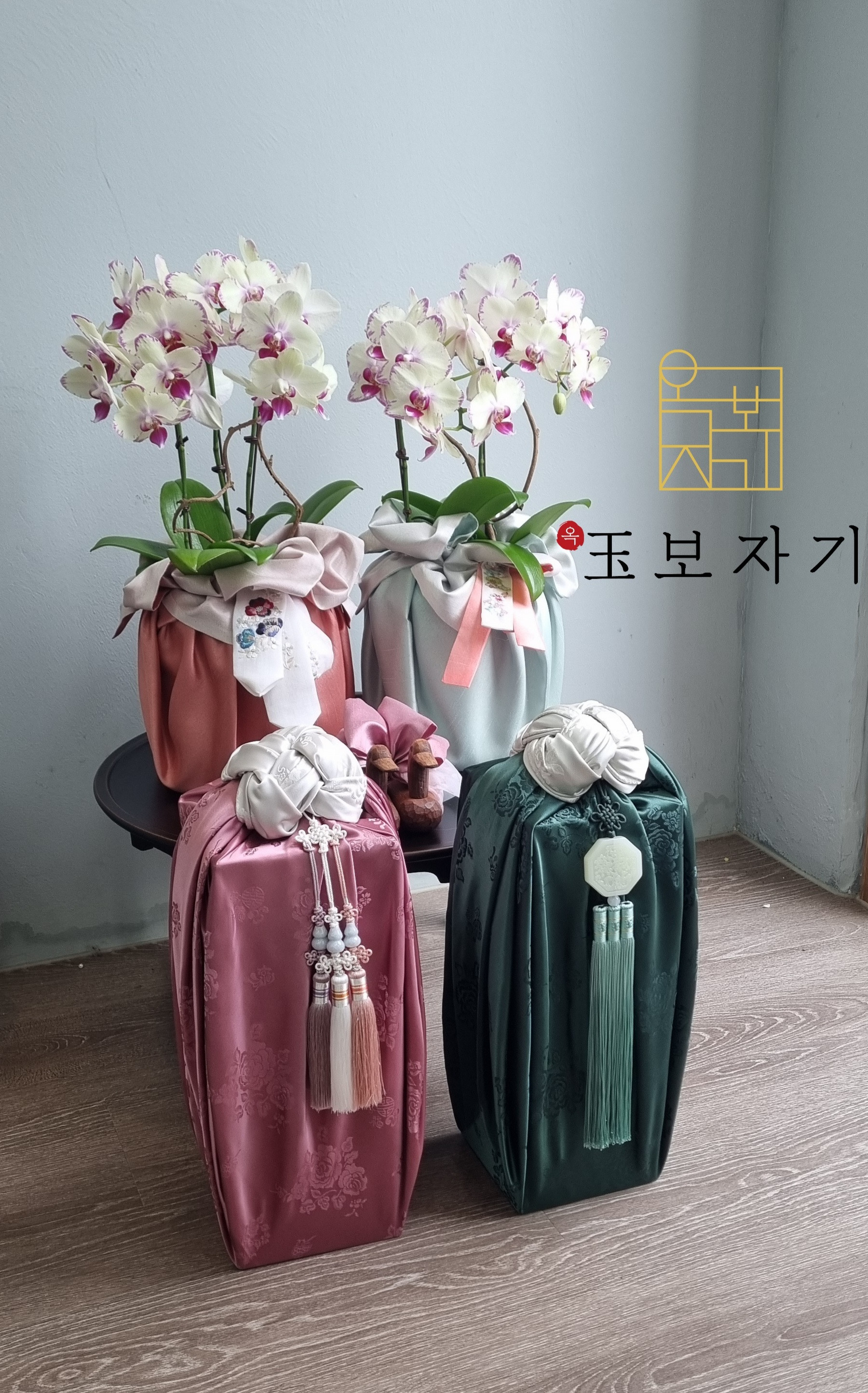 옥보자기