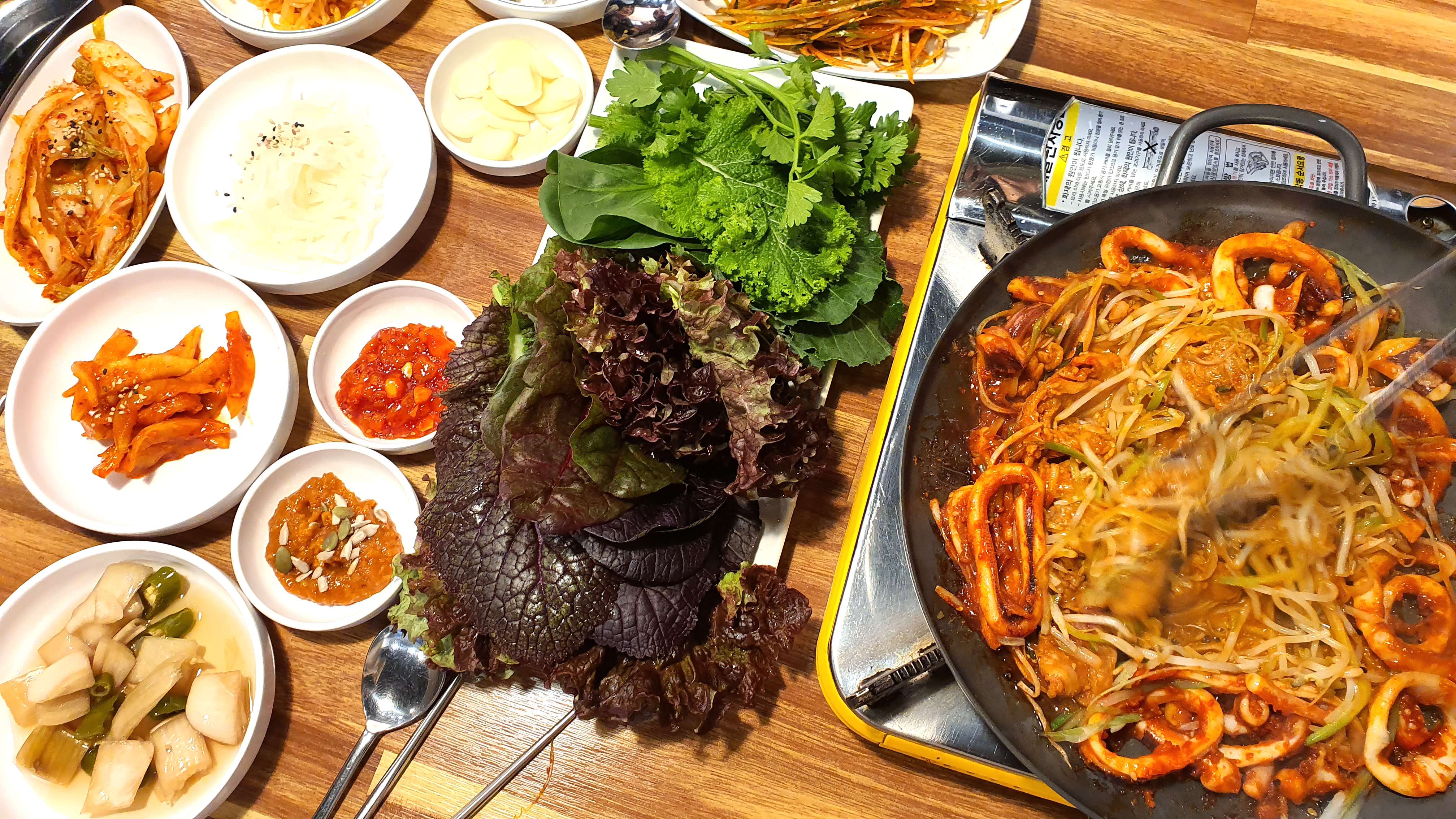골목쌈밥