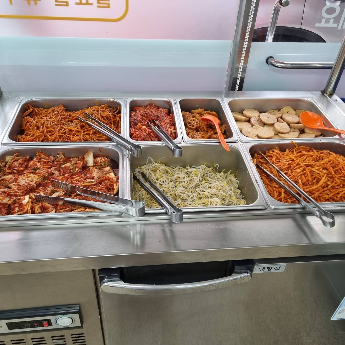 만나집밥