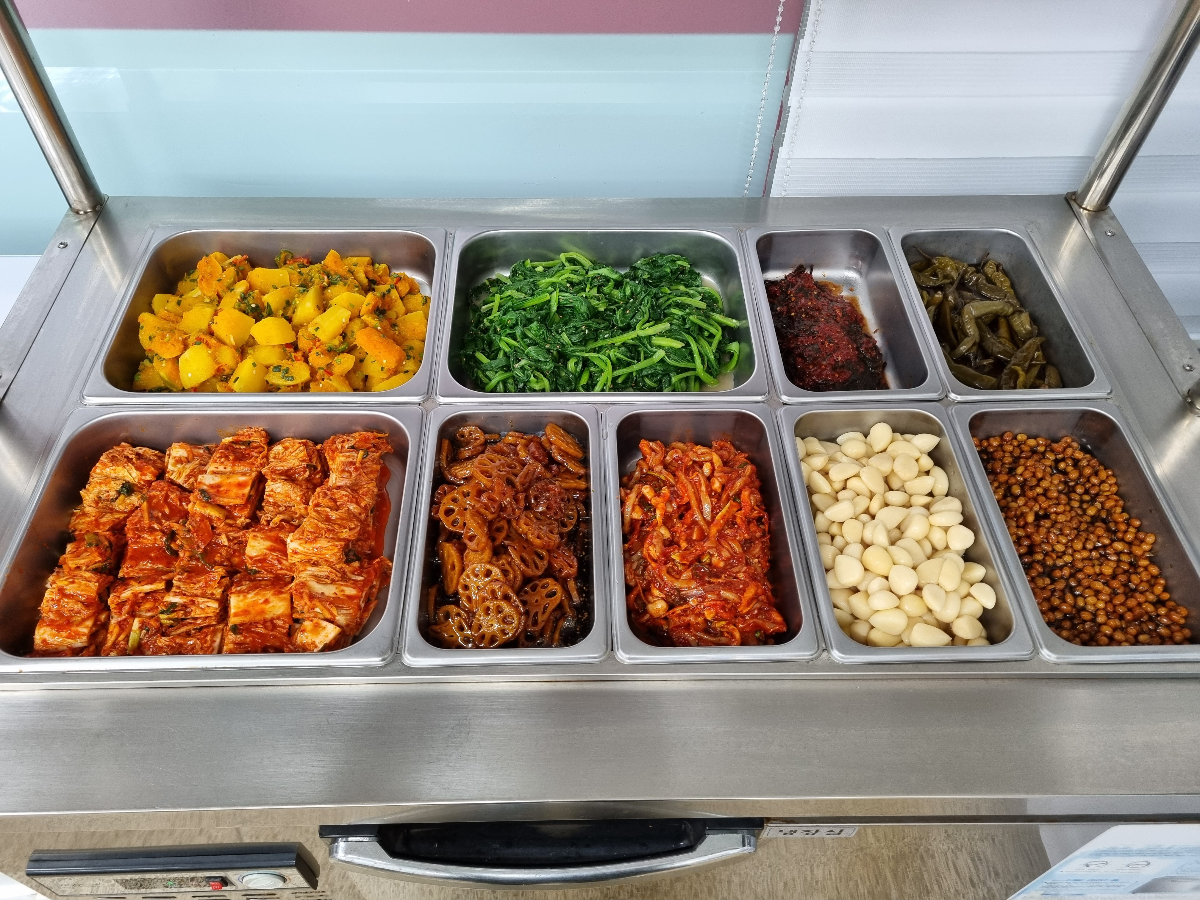 만나집밥