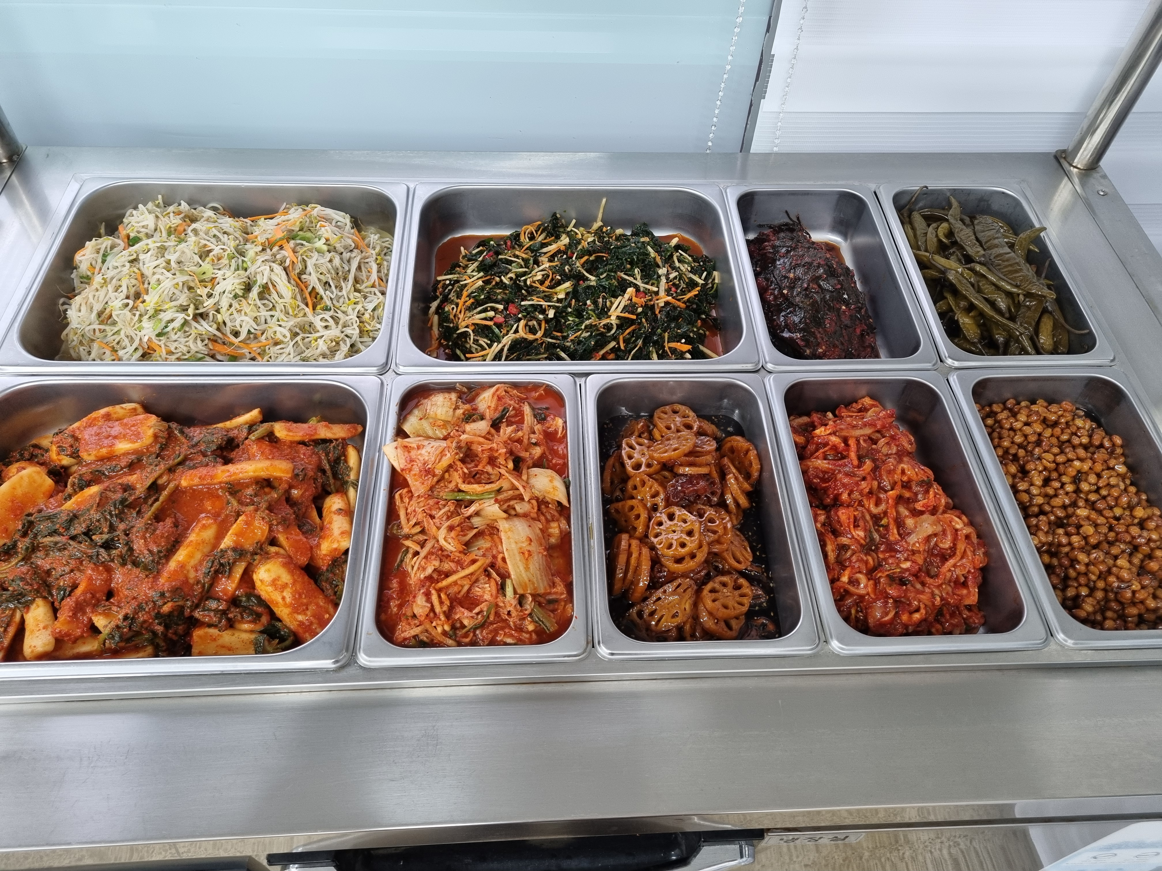 만나집밥