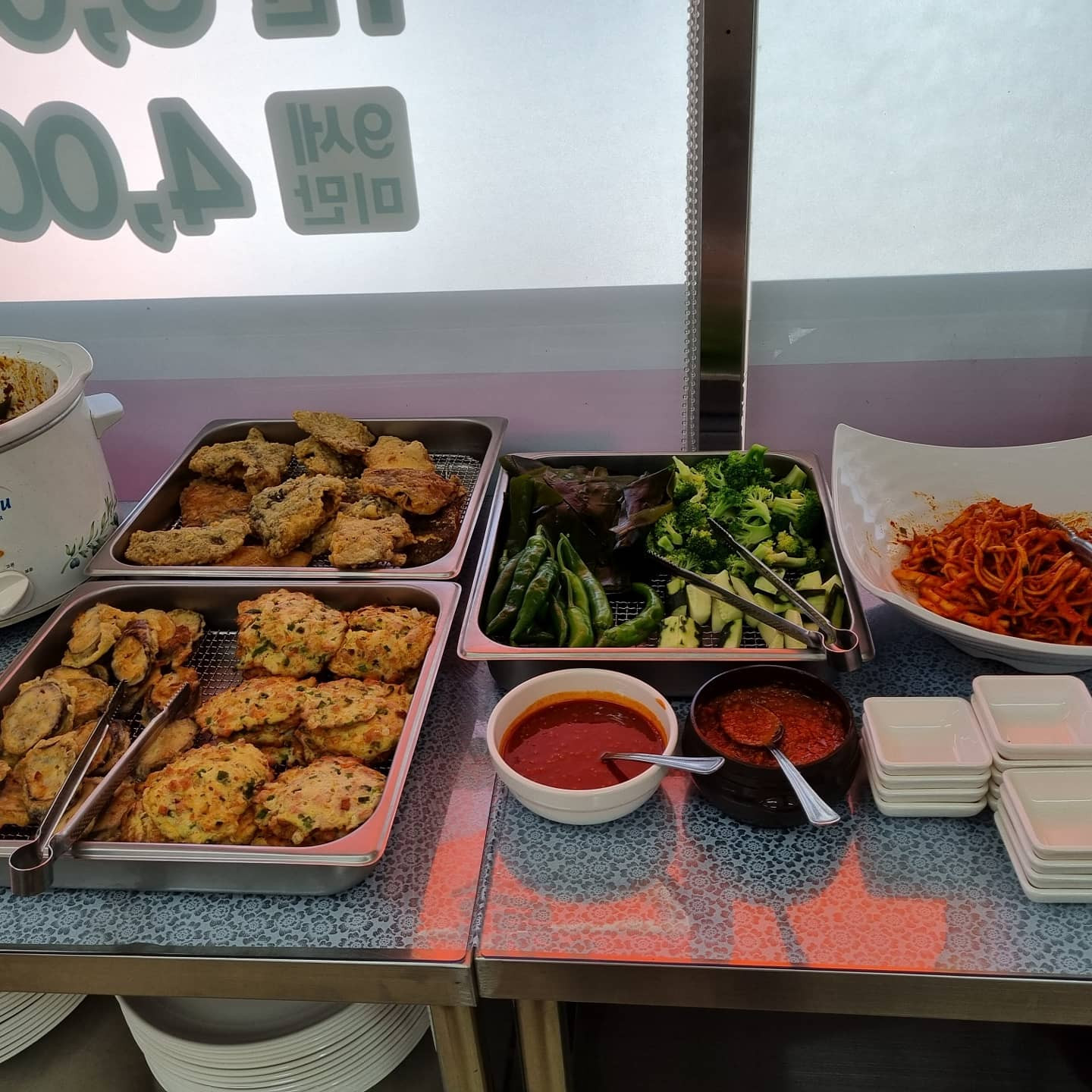 만나집밥