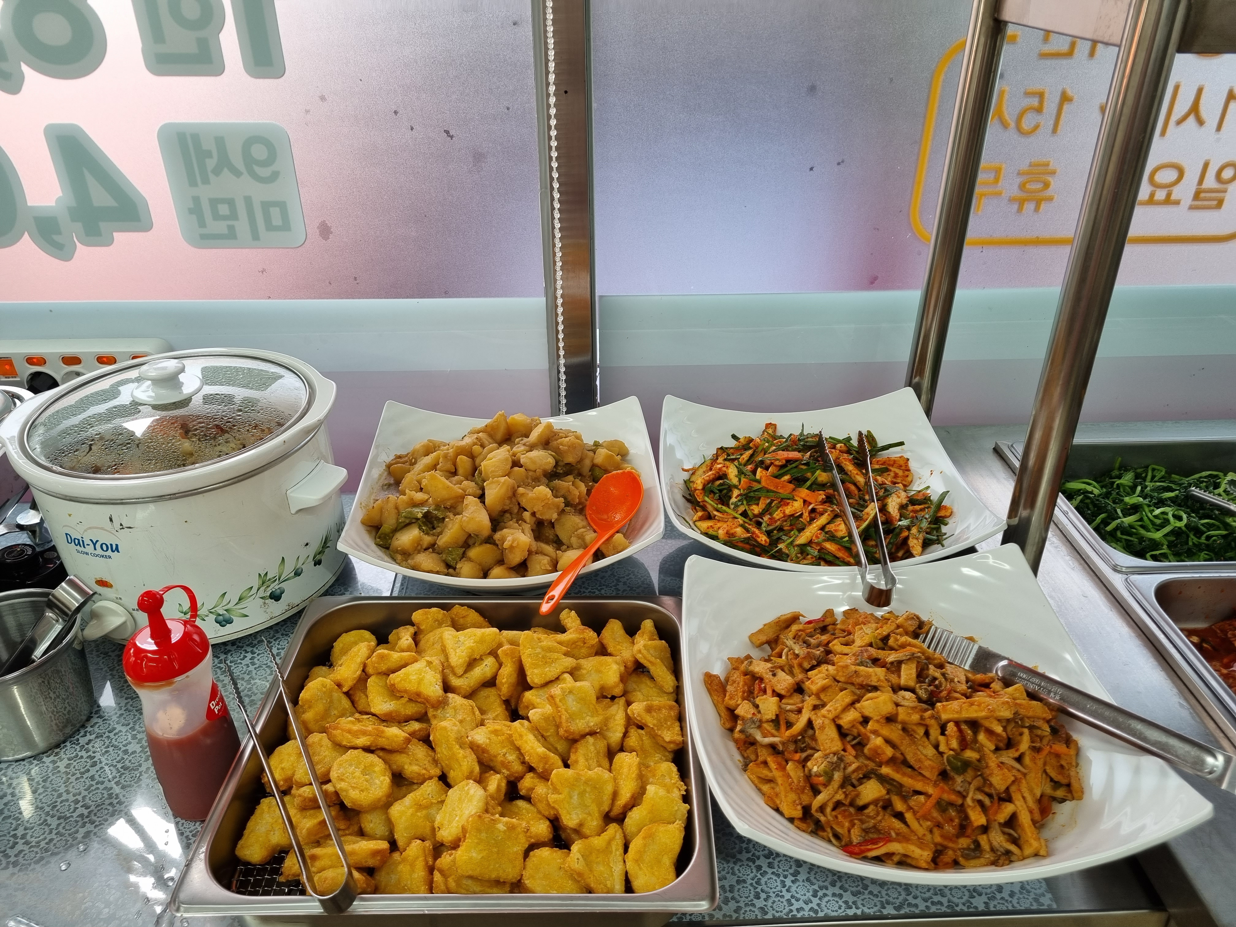 만나집밥