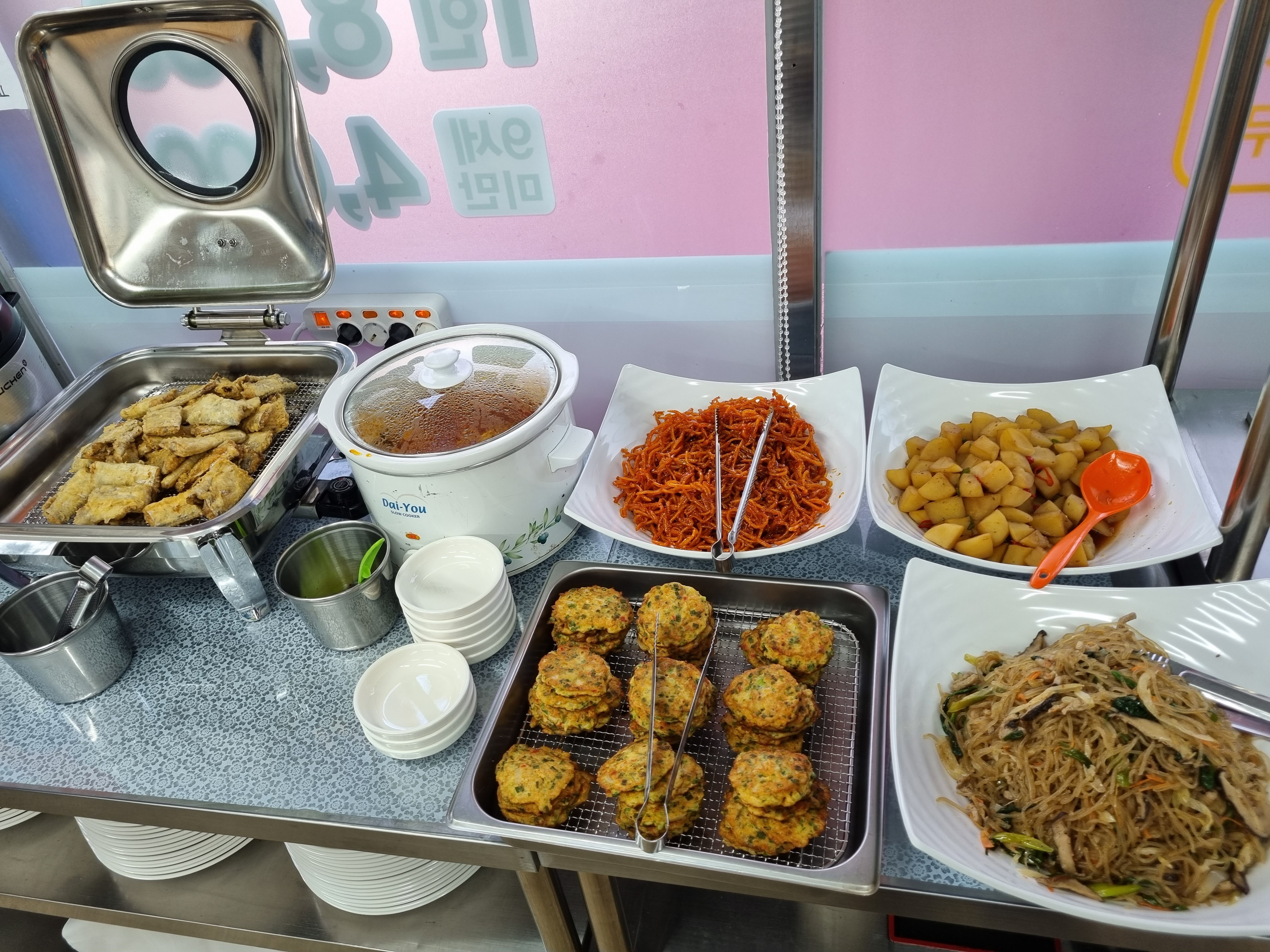 만나집밥