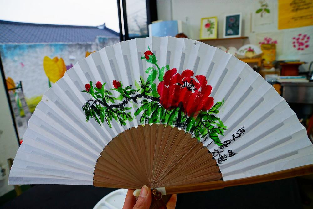 공간의미 게스트하우스