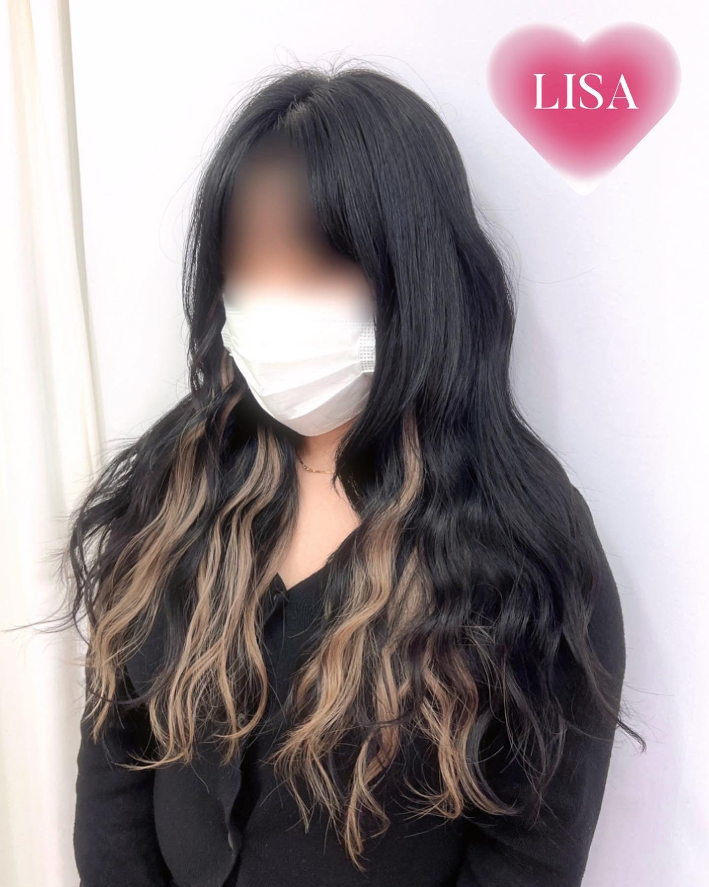 리사뷰티붙임머리
