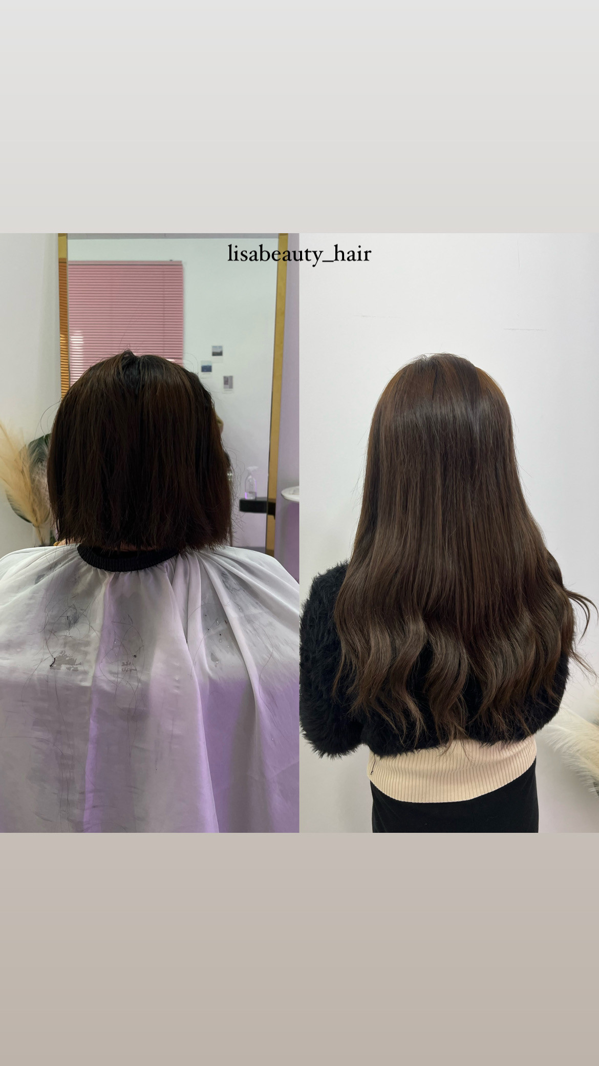 리사뷰티붙임머리