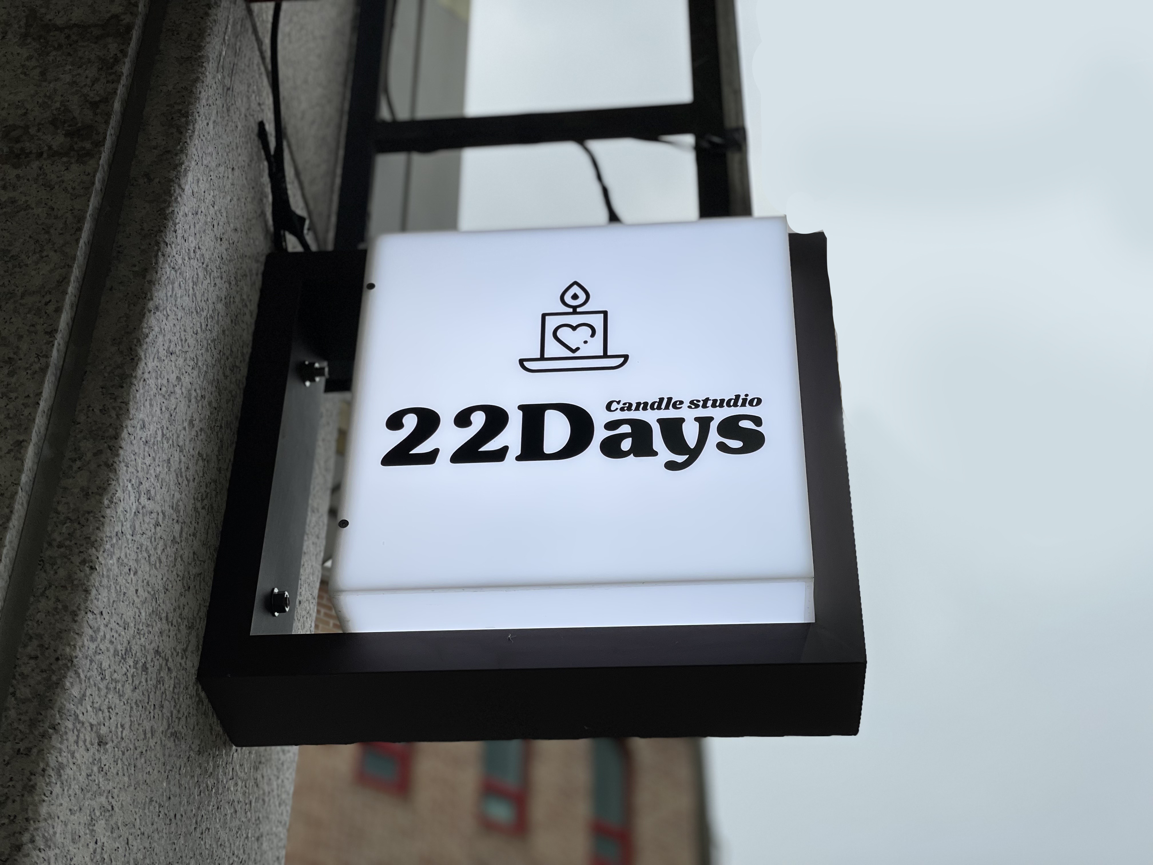22데이즈