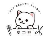 도그맨