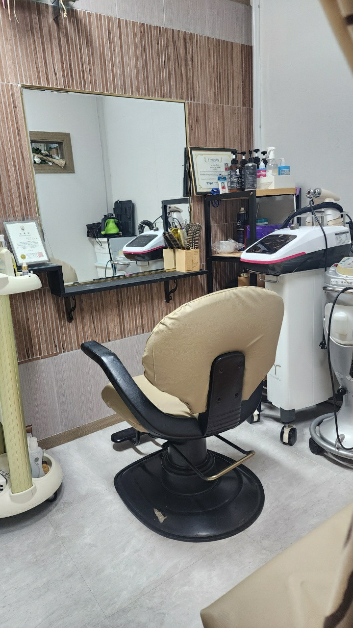 수앤미에스테틱