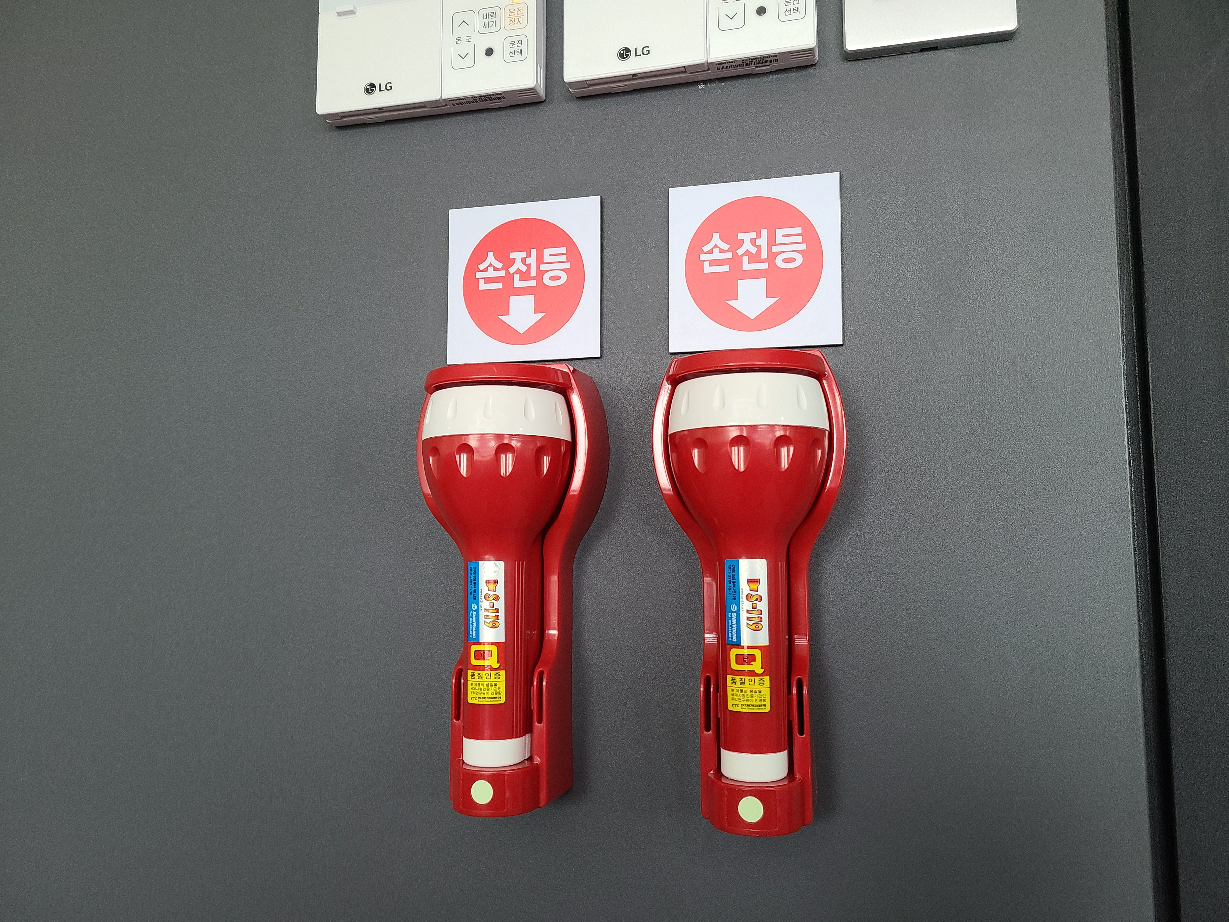 르하임스터디카페용인서천점