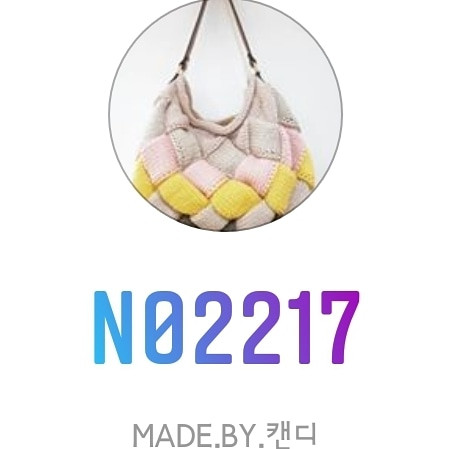 캔디의다락방