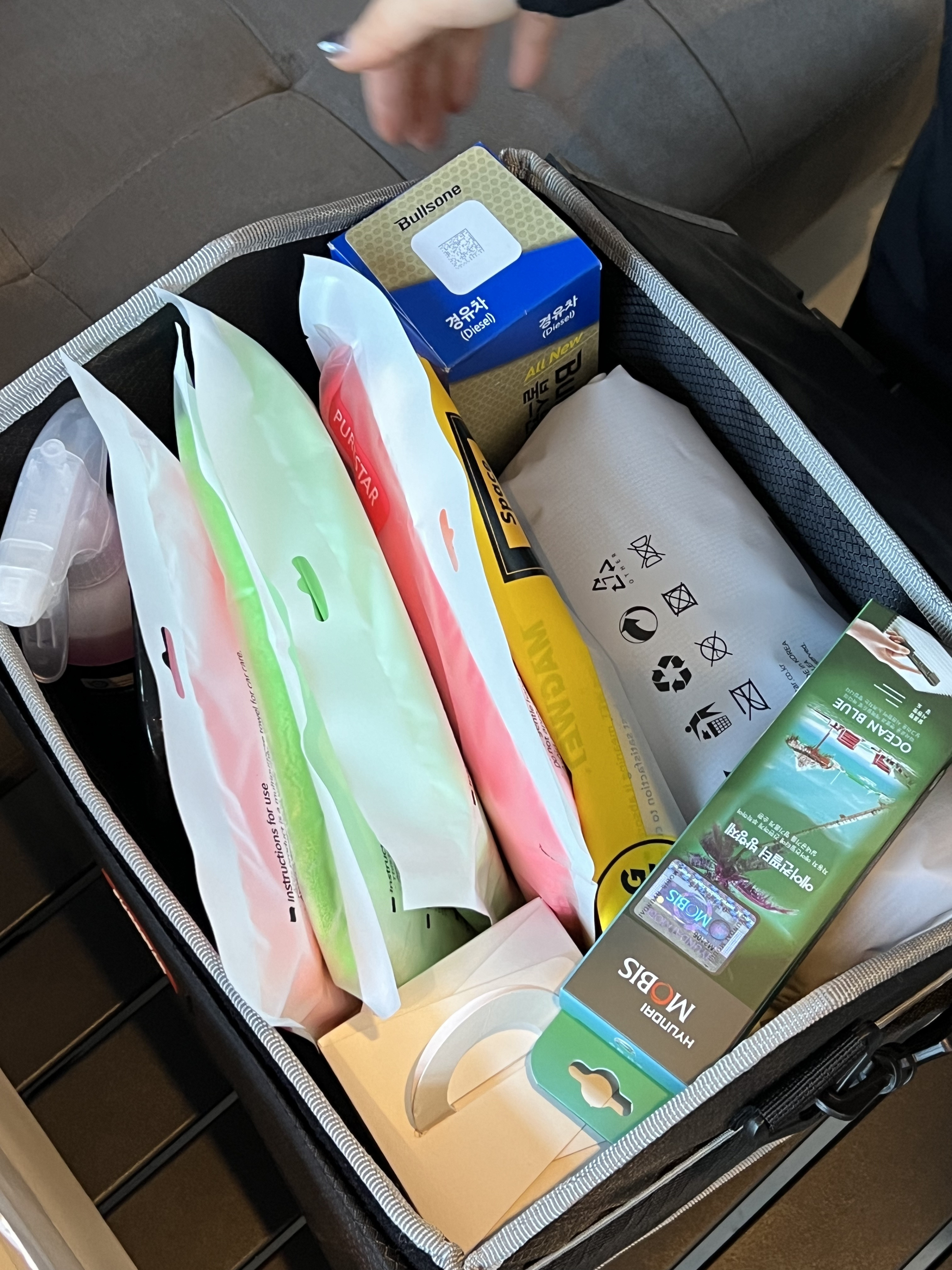 엔공구이천점