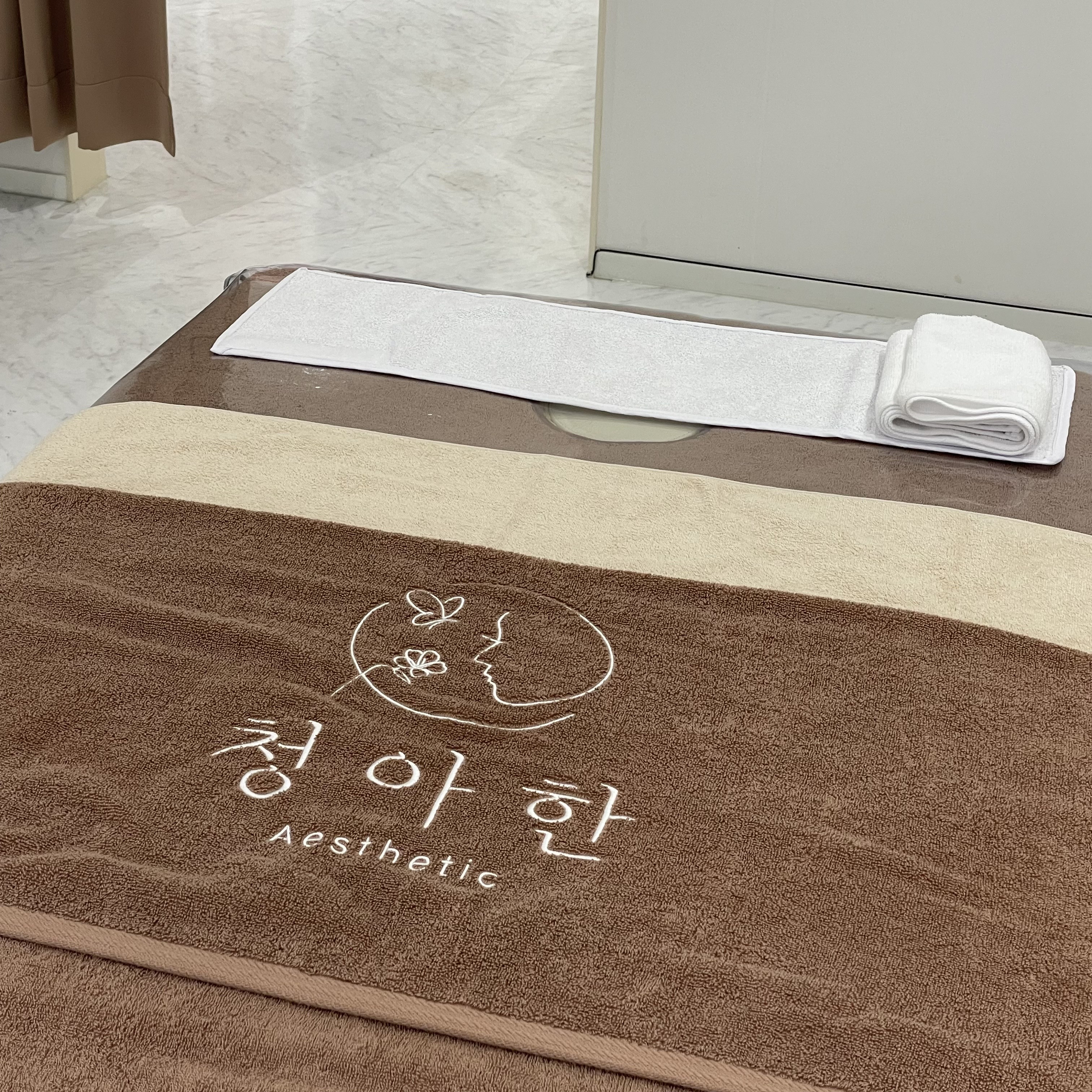 청아한에스테틱