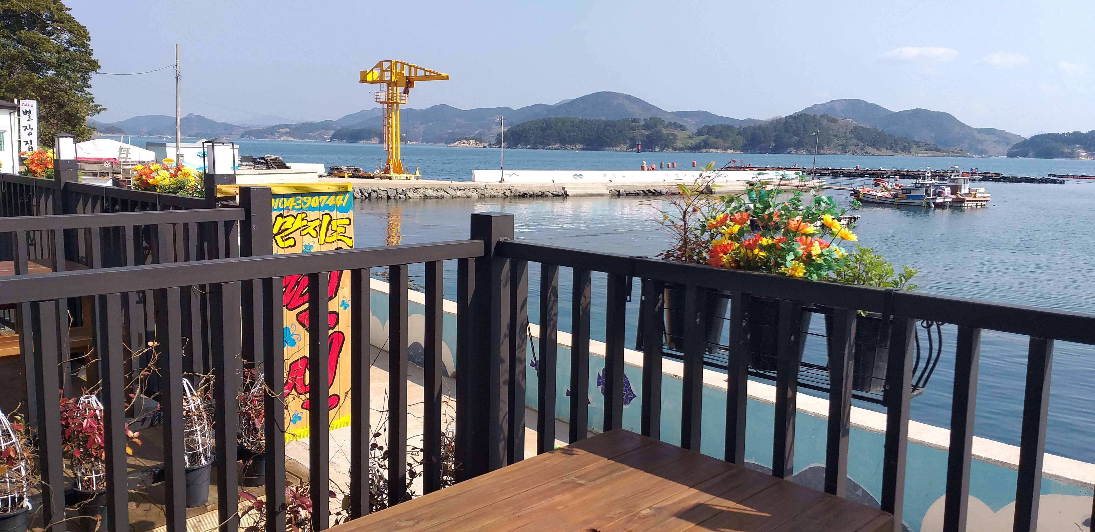 만지도펜션