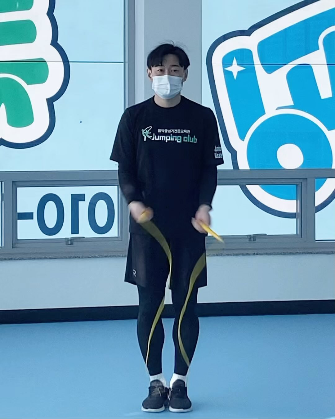 점핑클럽음악줄넘기전문교육관