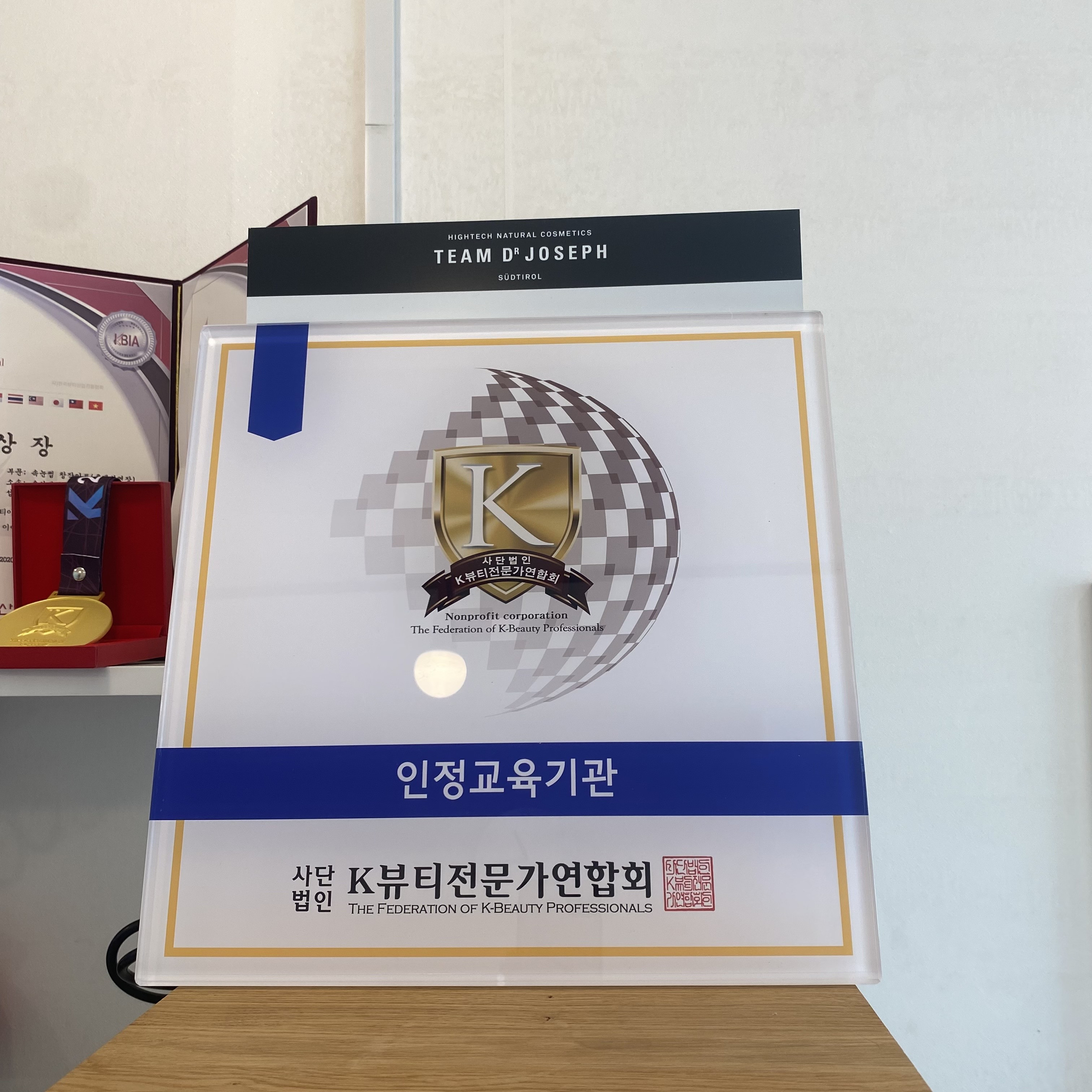 예쁠연뷰티속눈썹펌&연장&왁싱