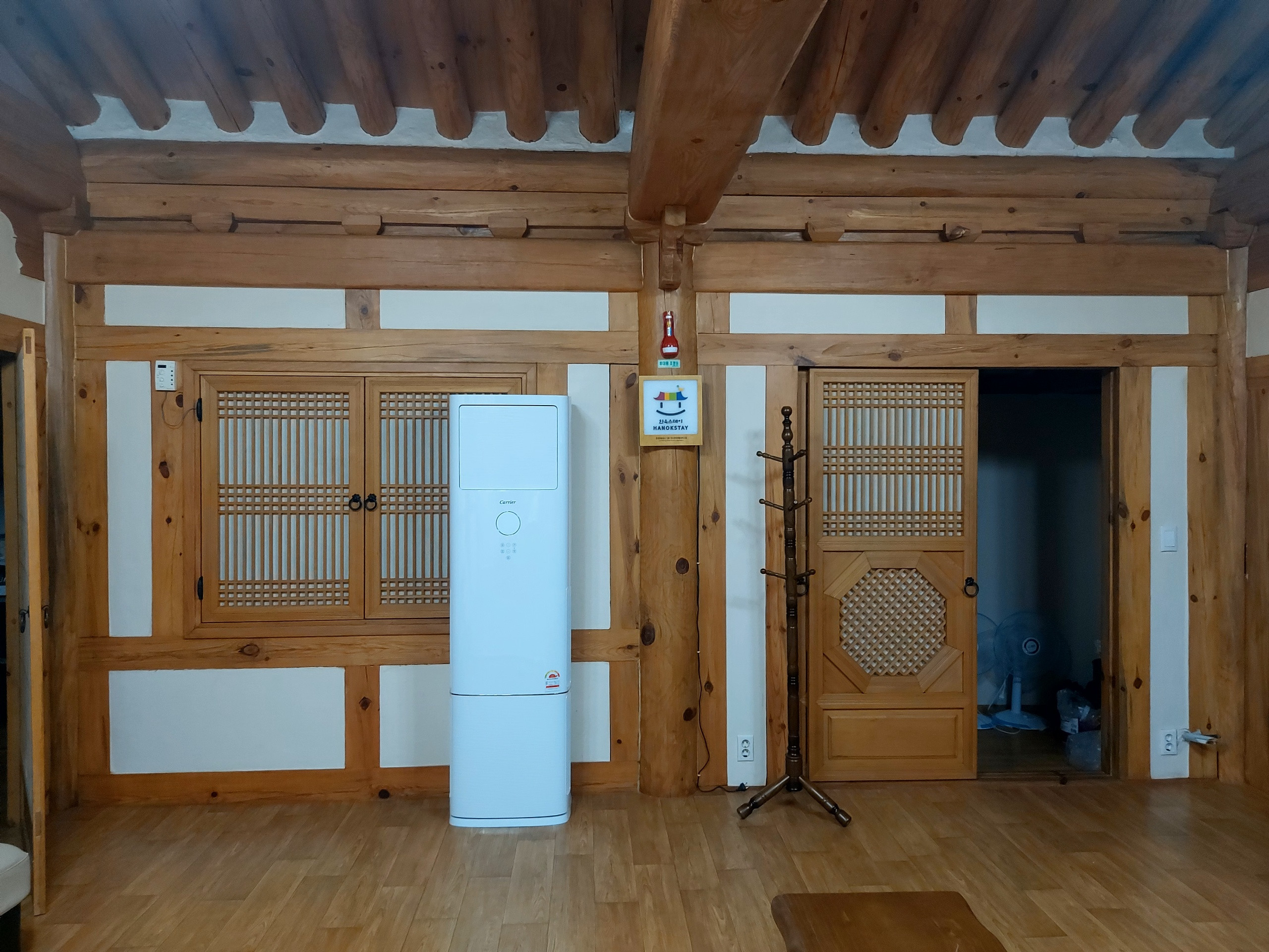 우리민박