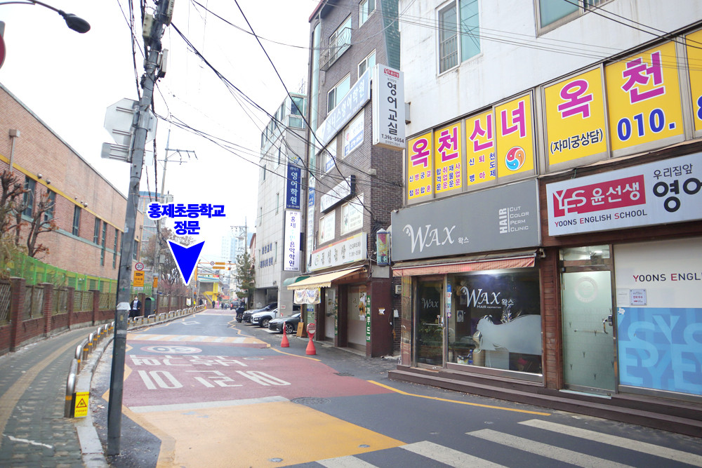 옥천신녀