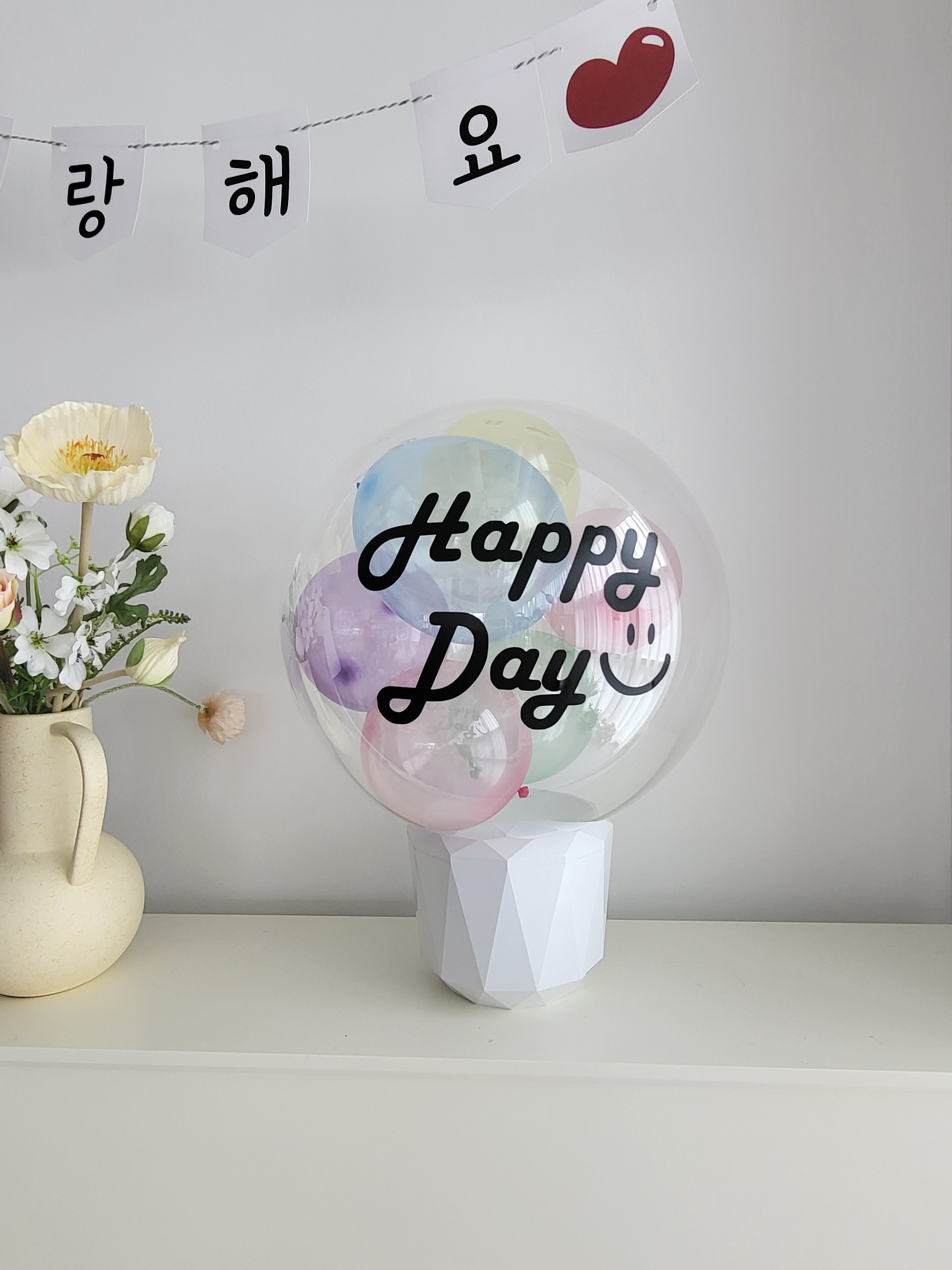 불어넣은아트엠벌룬