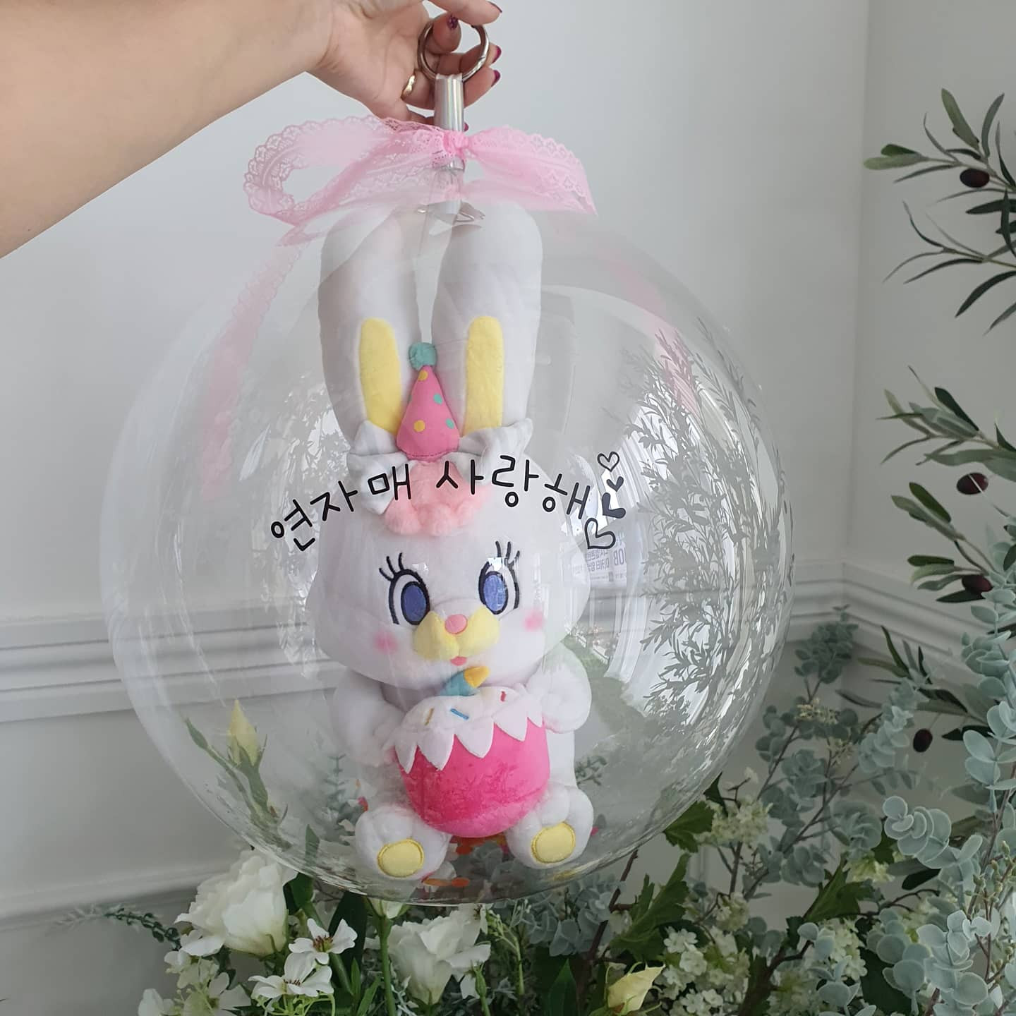 불어넣은아트엠벌룬