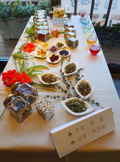 카페라움동구점