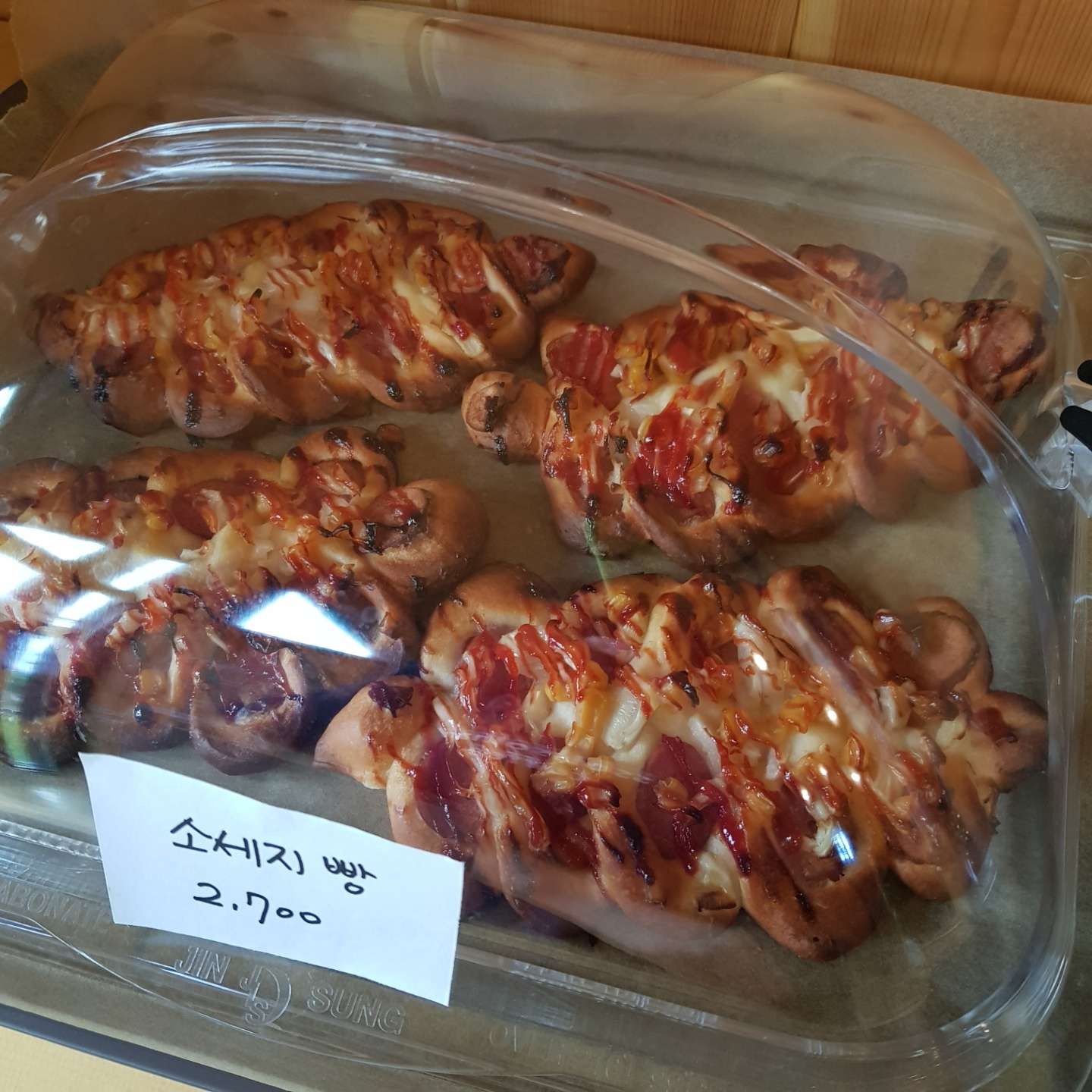 쏠쏠한커피