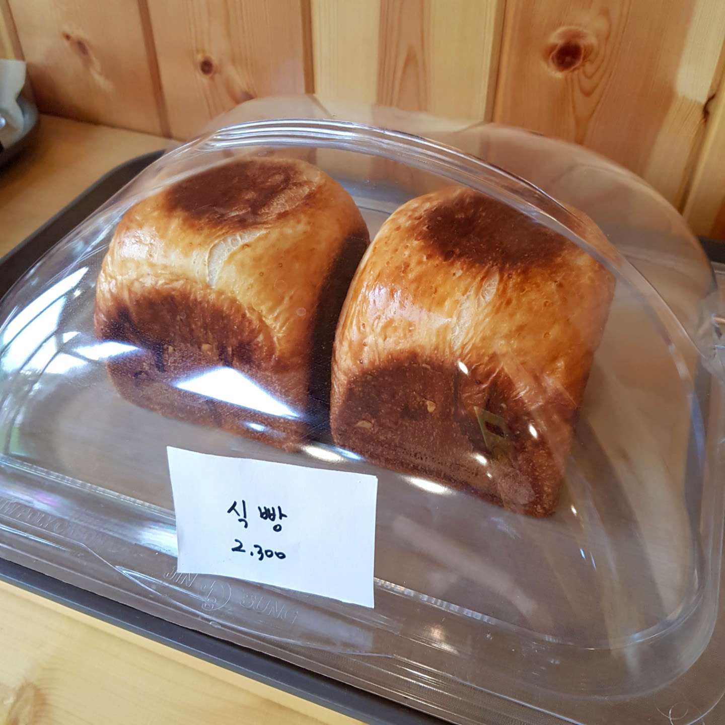 쏠쏠한커피