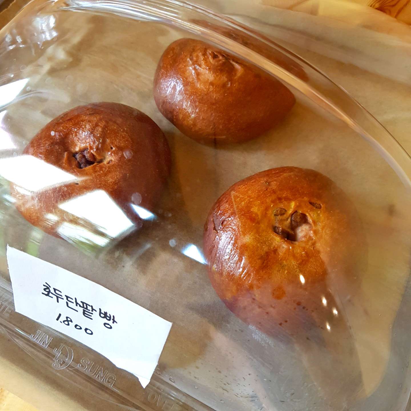 쏠쏠한커피