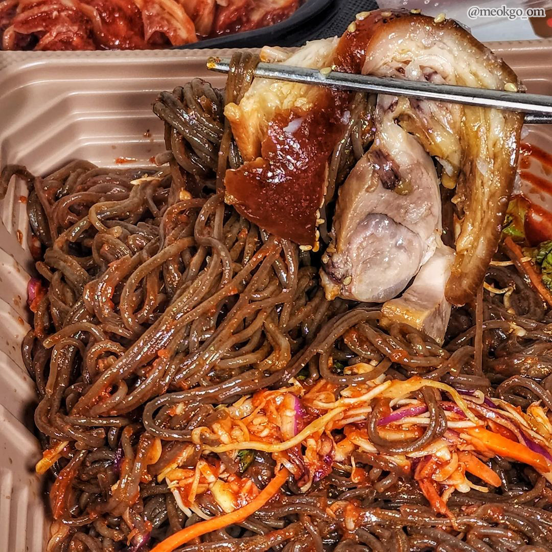 구구족신탄진점