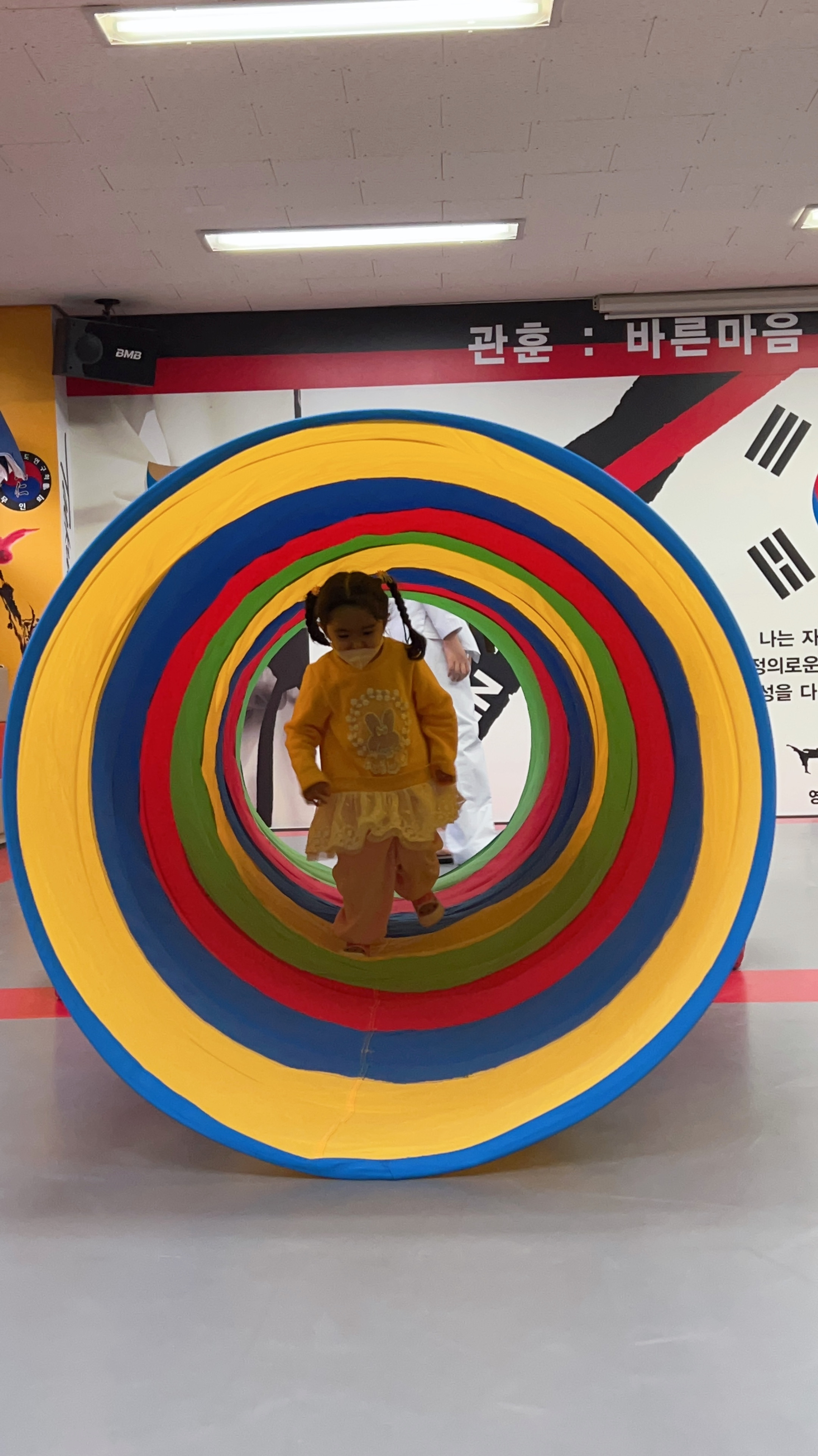 성광태권도