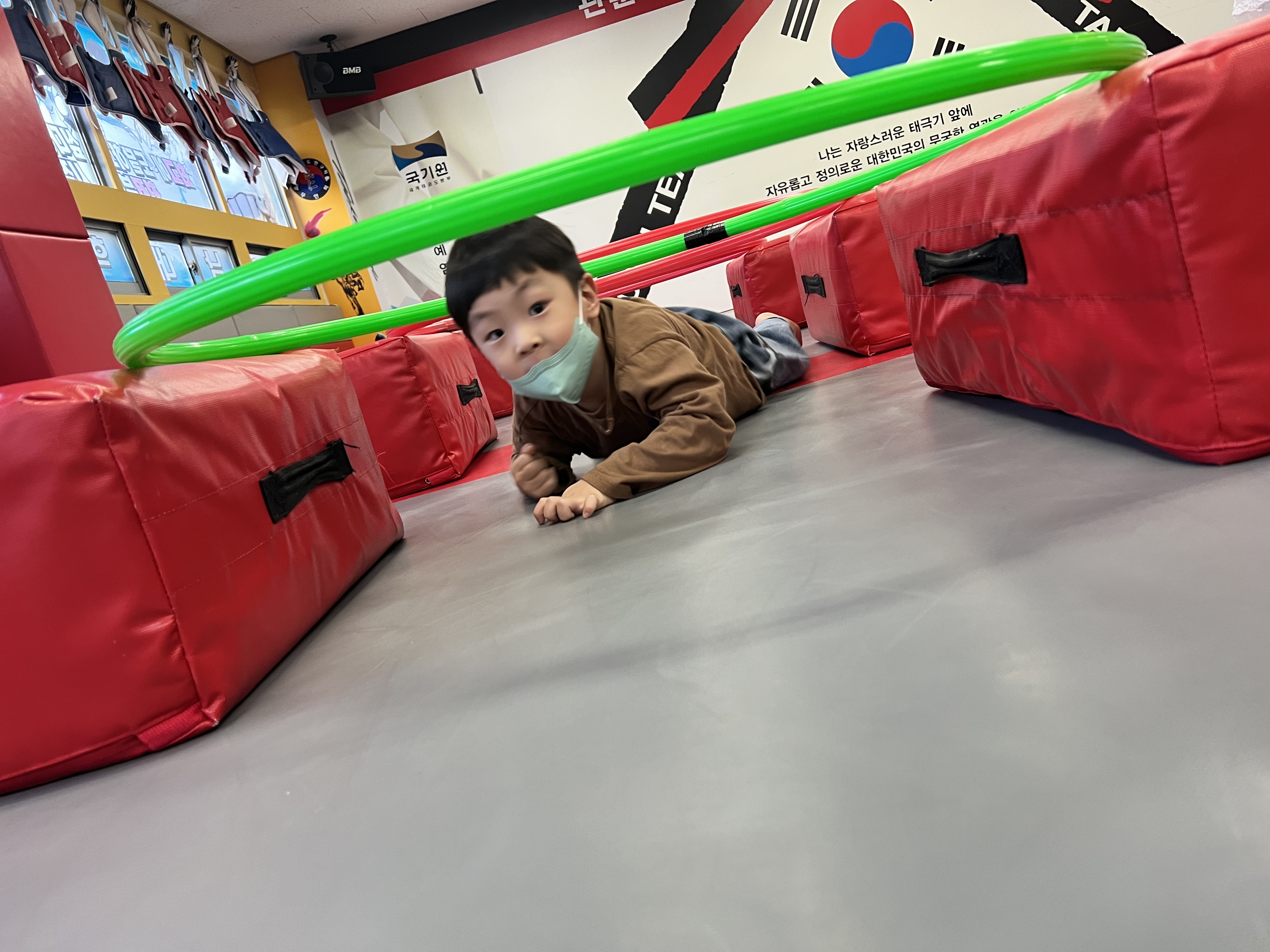 성광태권도