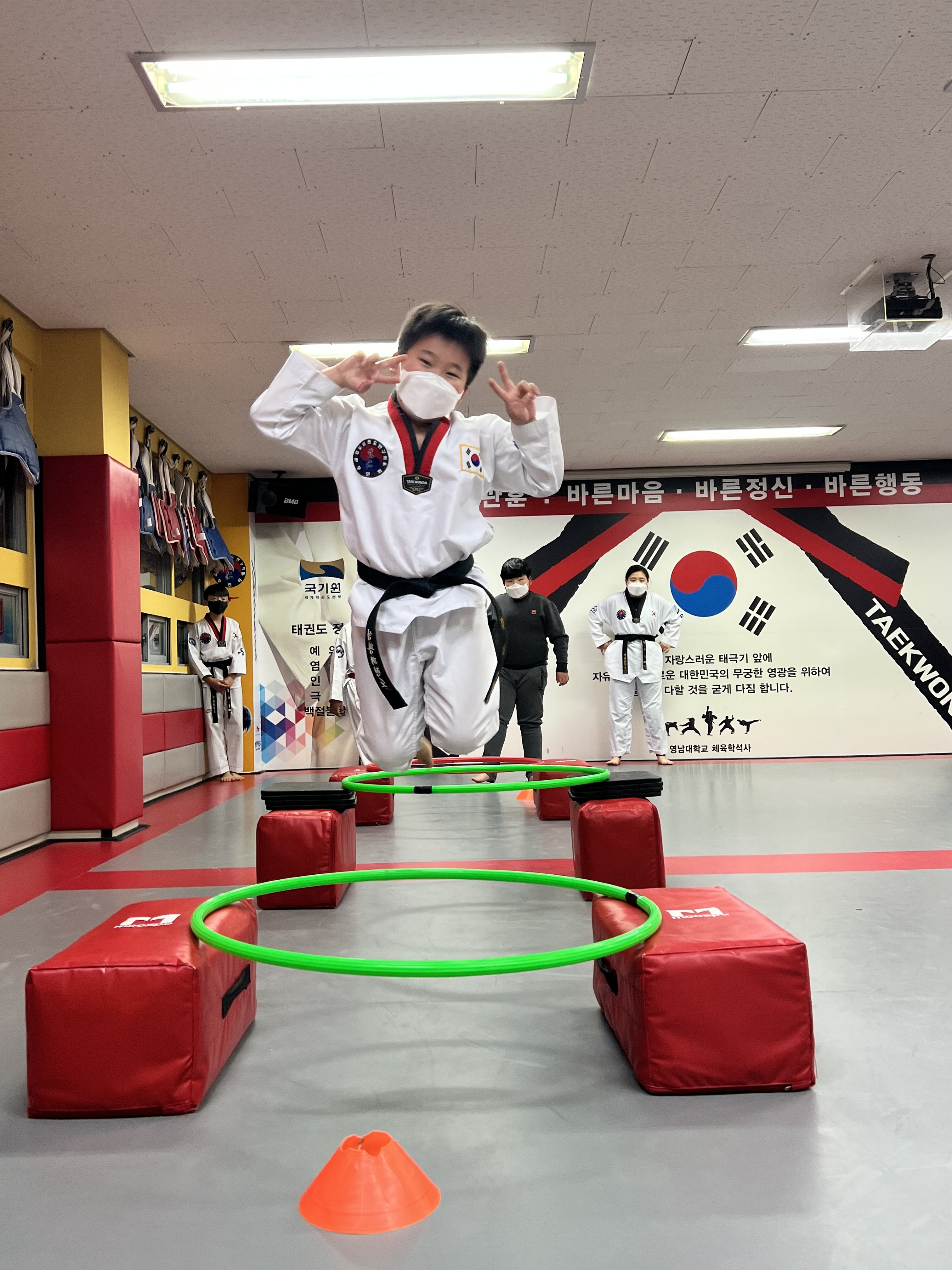 성광태권도