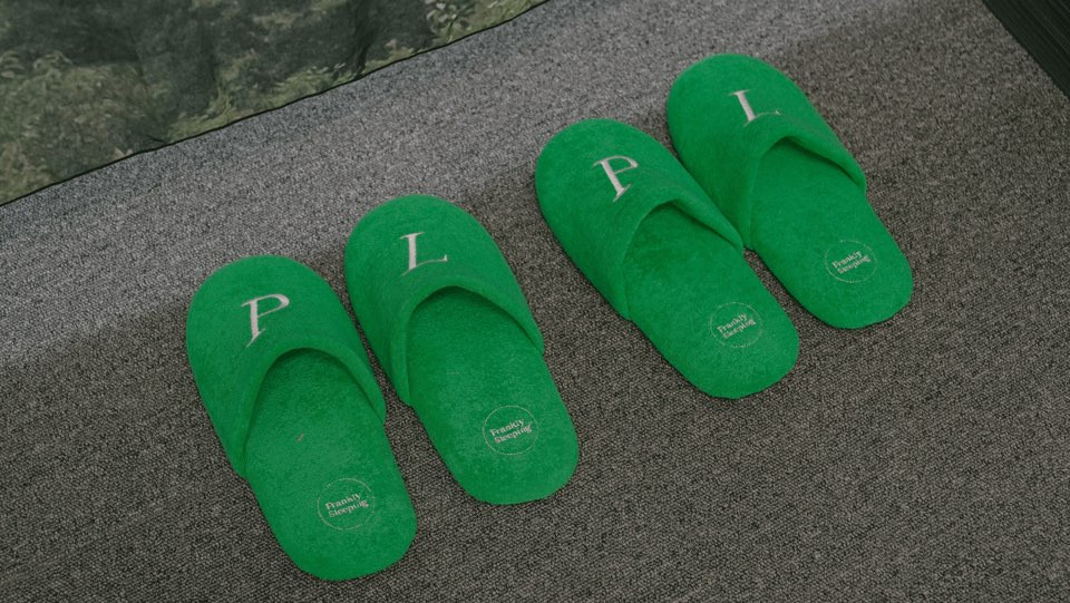 필라인 가산