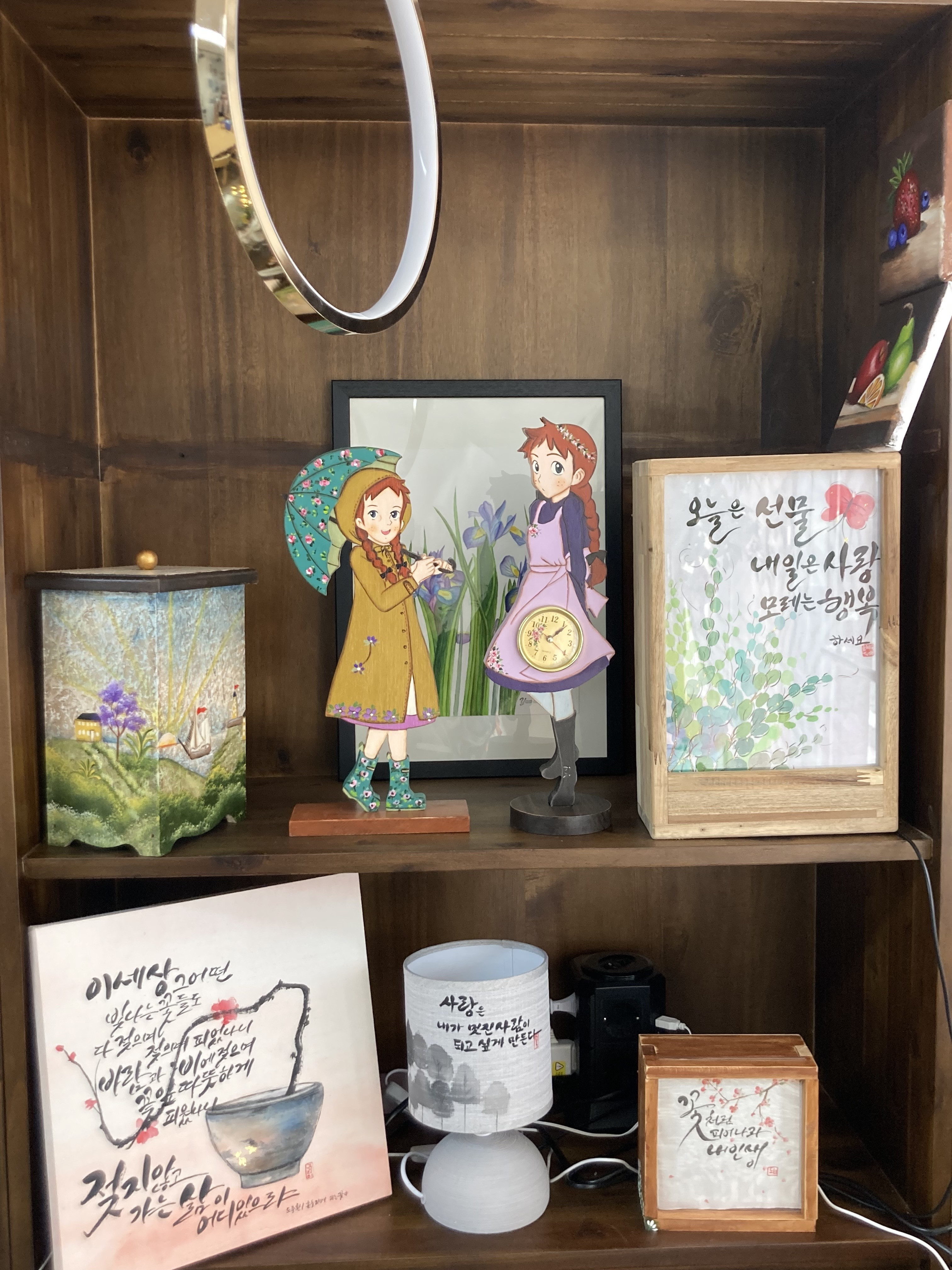 도희공작소