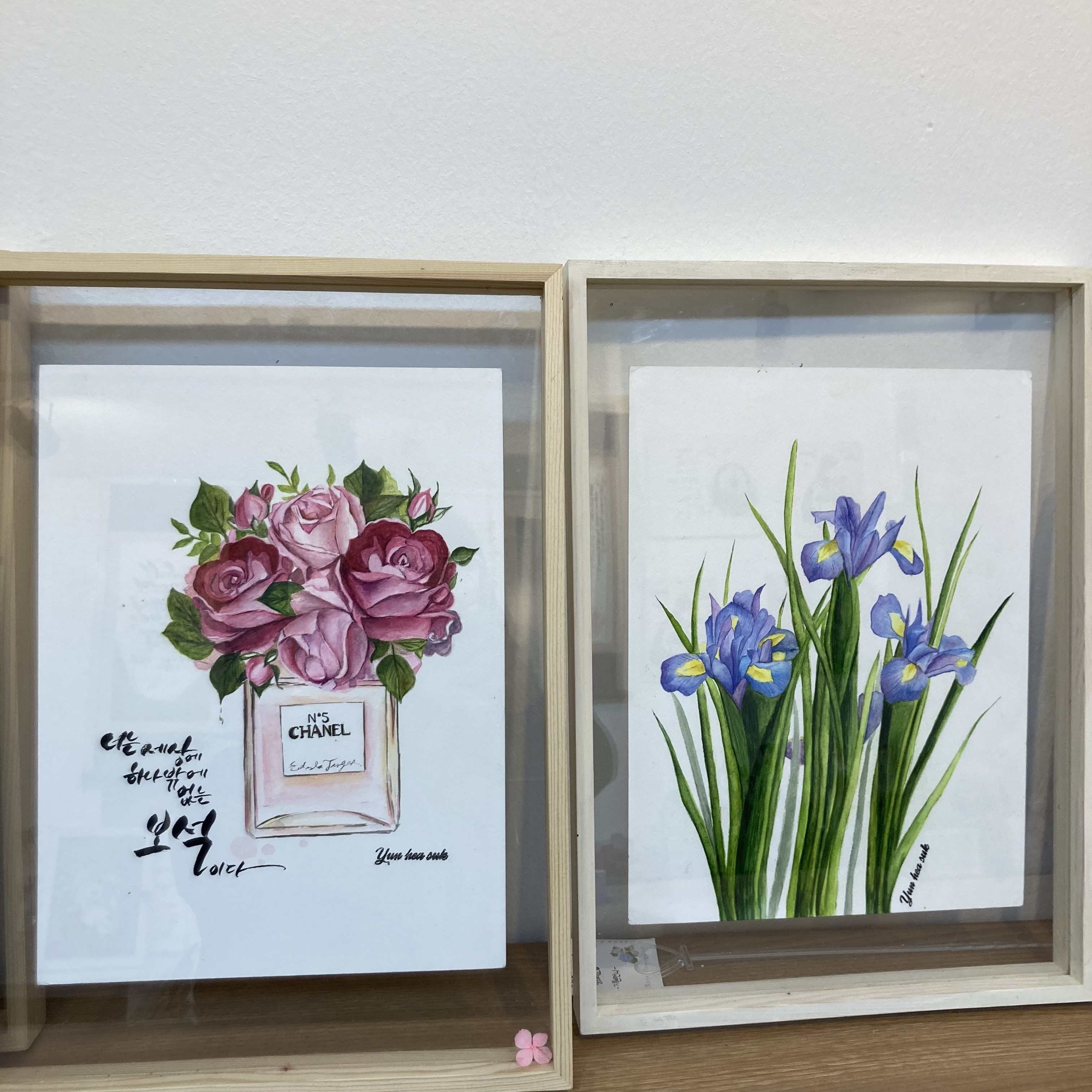 도희공작소
