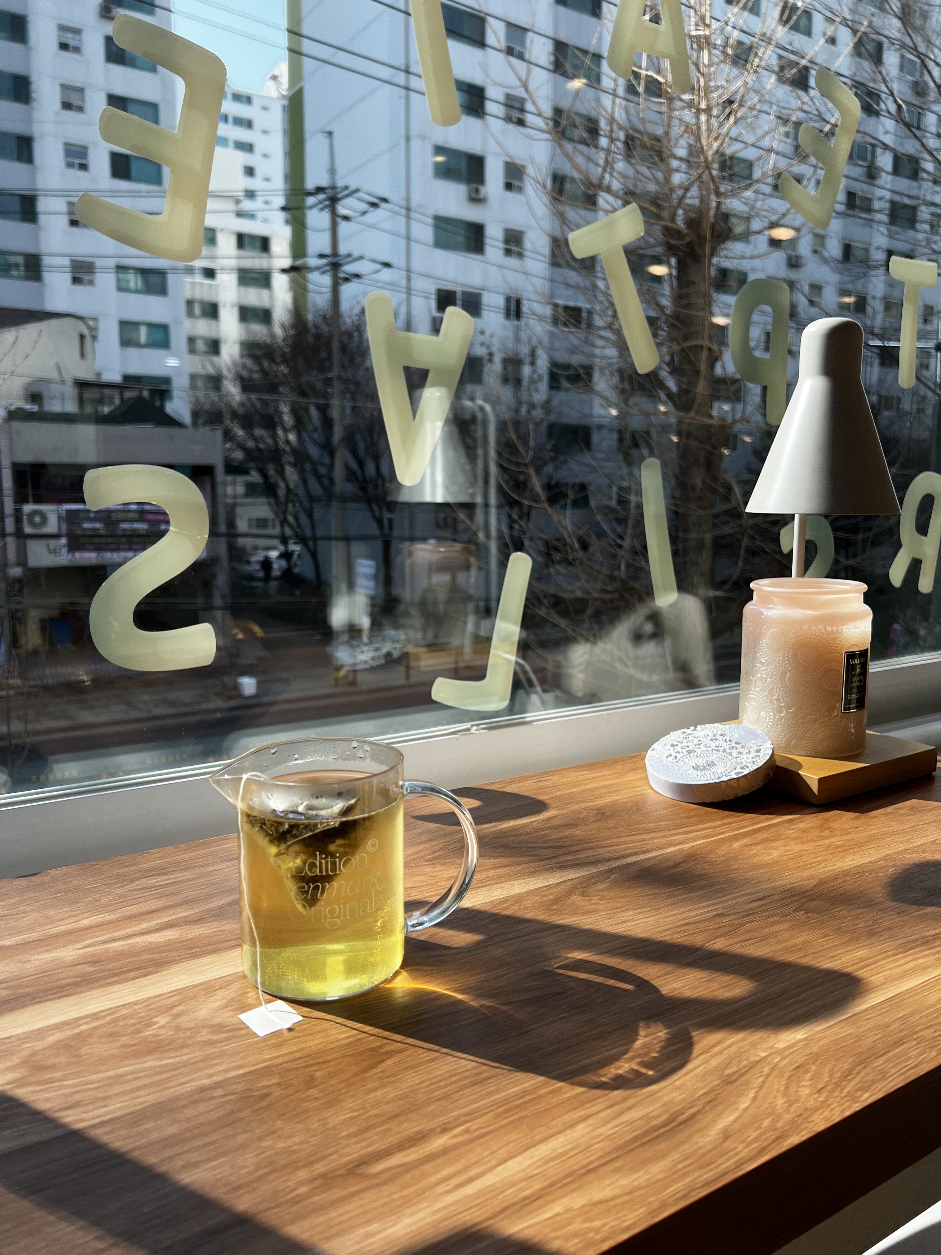 필라트리
