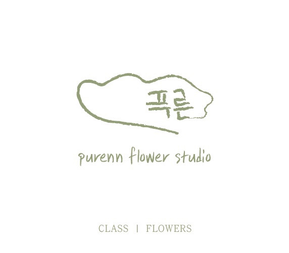 푸른플라워스튜디오